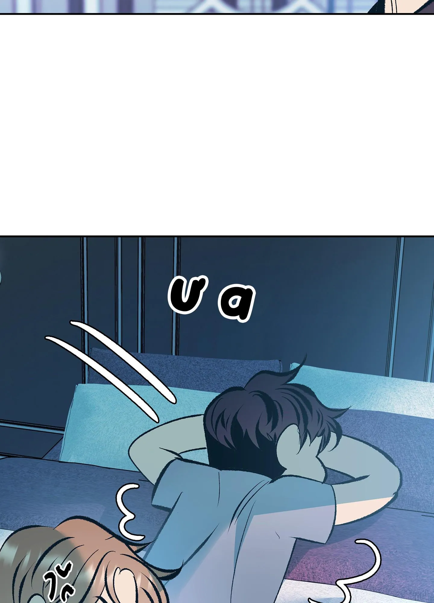 giám đốc đừng cương nữa! Chapter 4 Trang 49