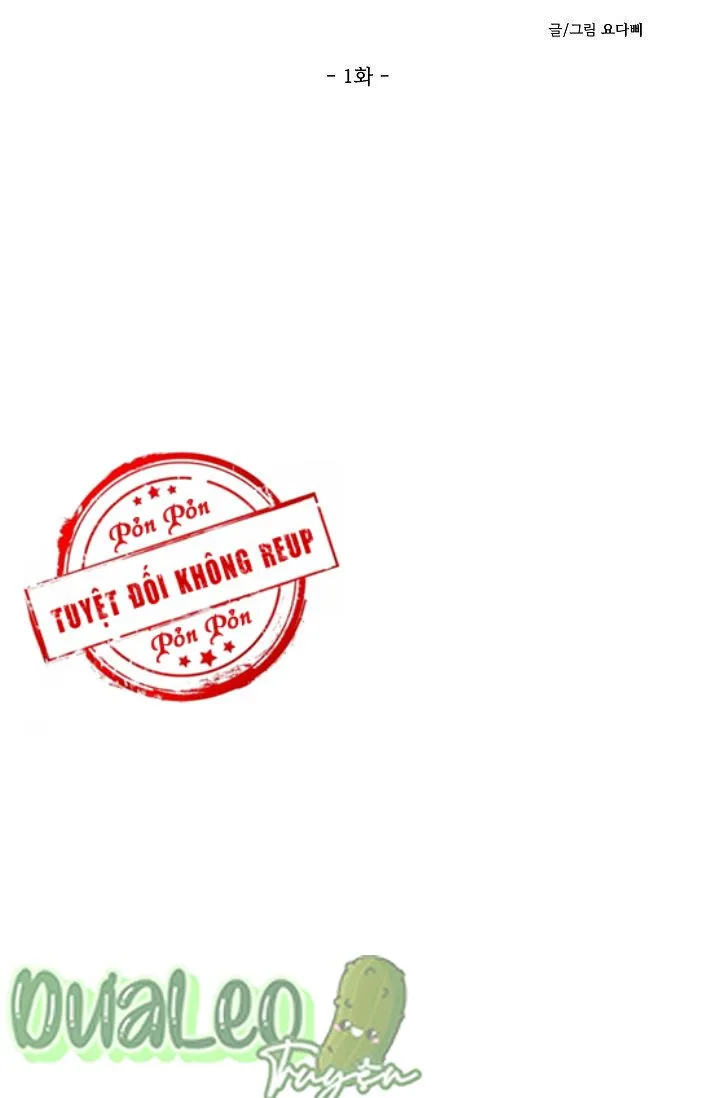 Giám Đốc Háo Sắc Của Tôi Chapter 2 Trang 20