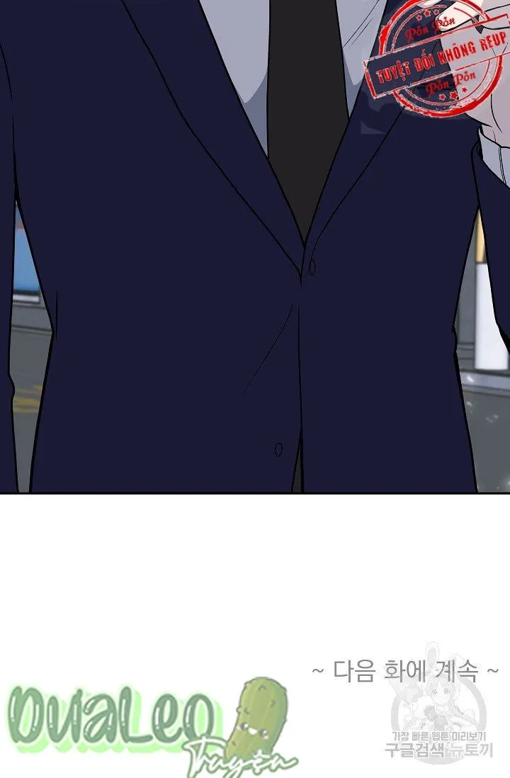 Giám Đốc Háo Sắc Của Tôi Chapter 2 Trang 102