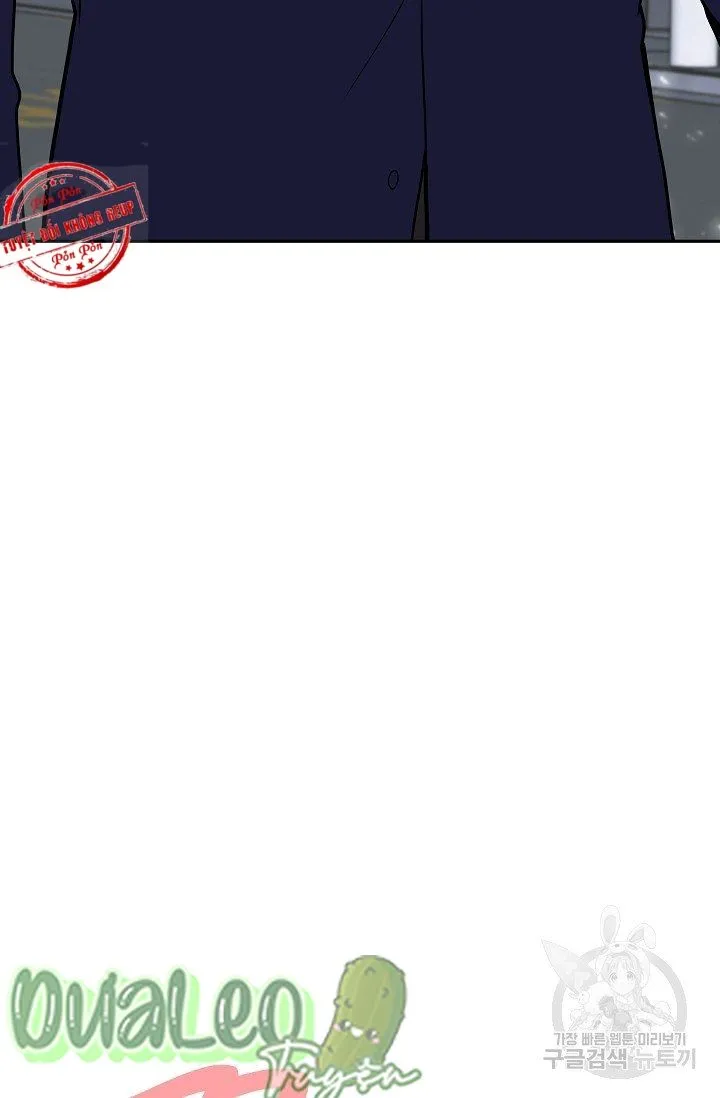 Giám Đốc Háo Sắc Của Tôi Chapter 1 Trang 13