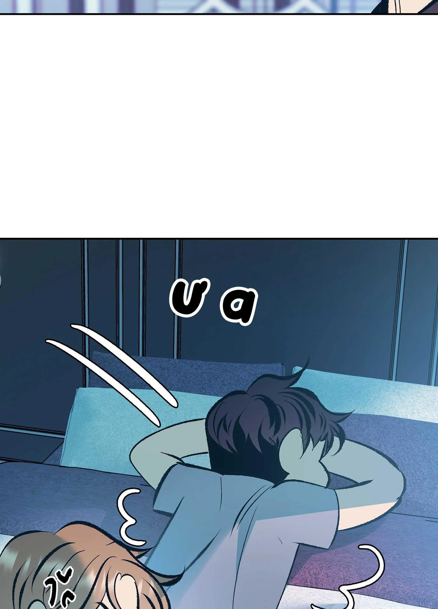 Giám Đốc Ơi, Đừng Cương Nữa Mà Chapter 4 Trang 47