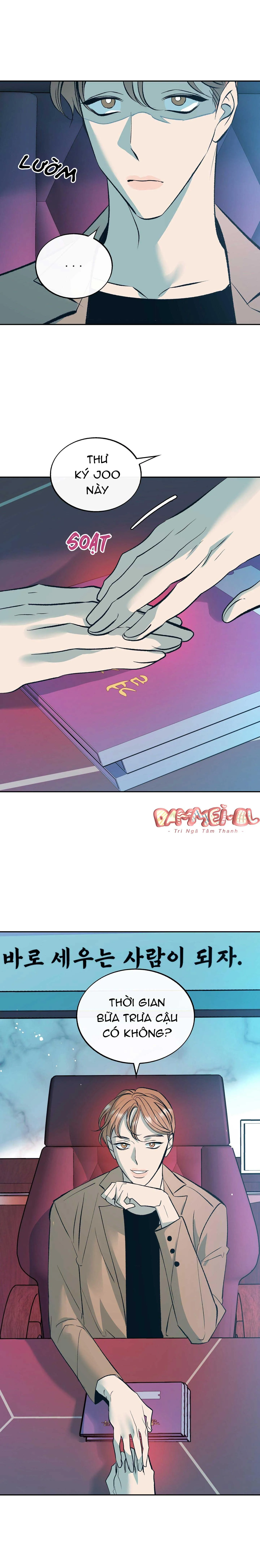 Giám Đốc Ơi, Đừng Cương Nữa Mà Chapter 5 Trang 13