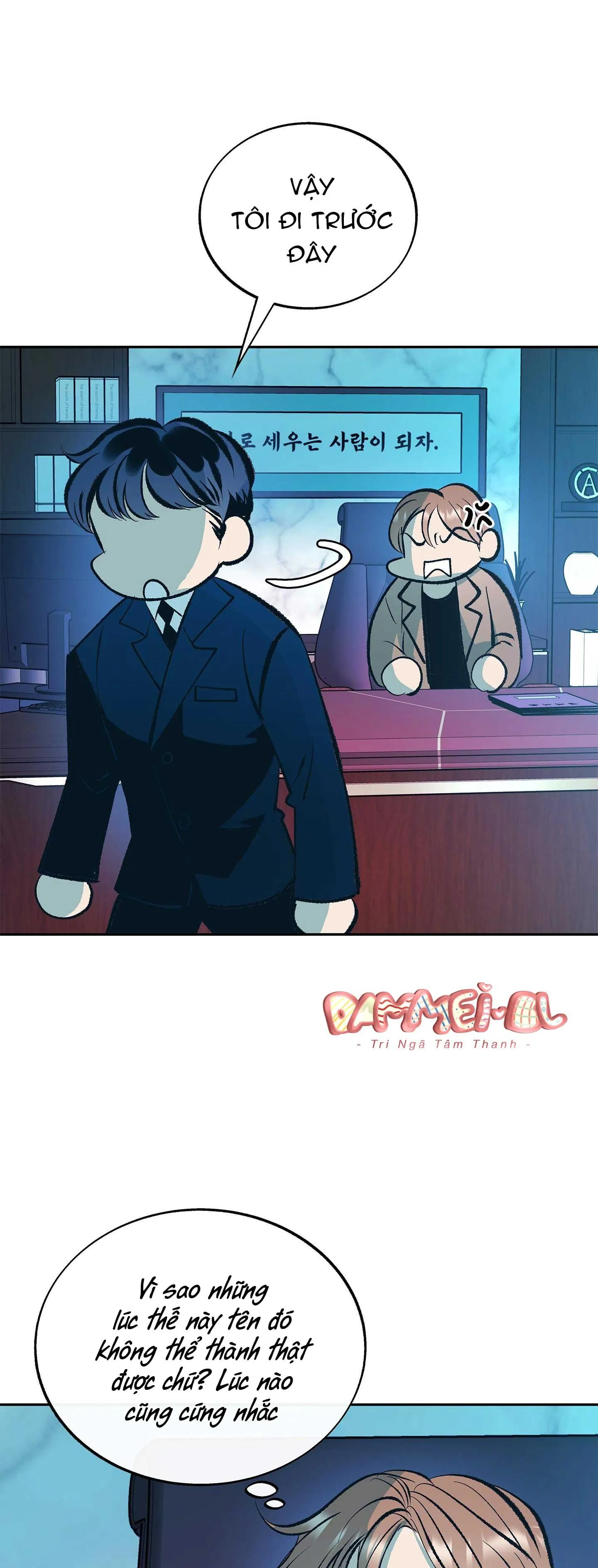 Giám Đốc Ơi, Đừng Cương Nữa Mà Chapter 5 Trang 15