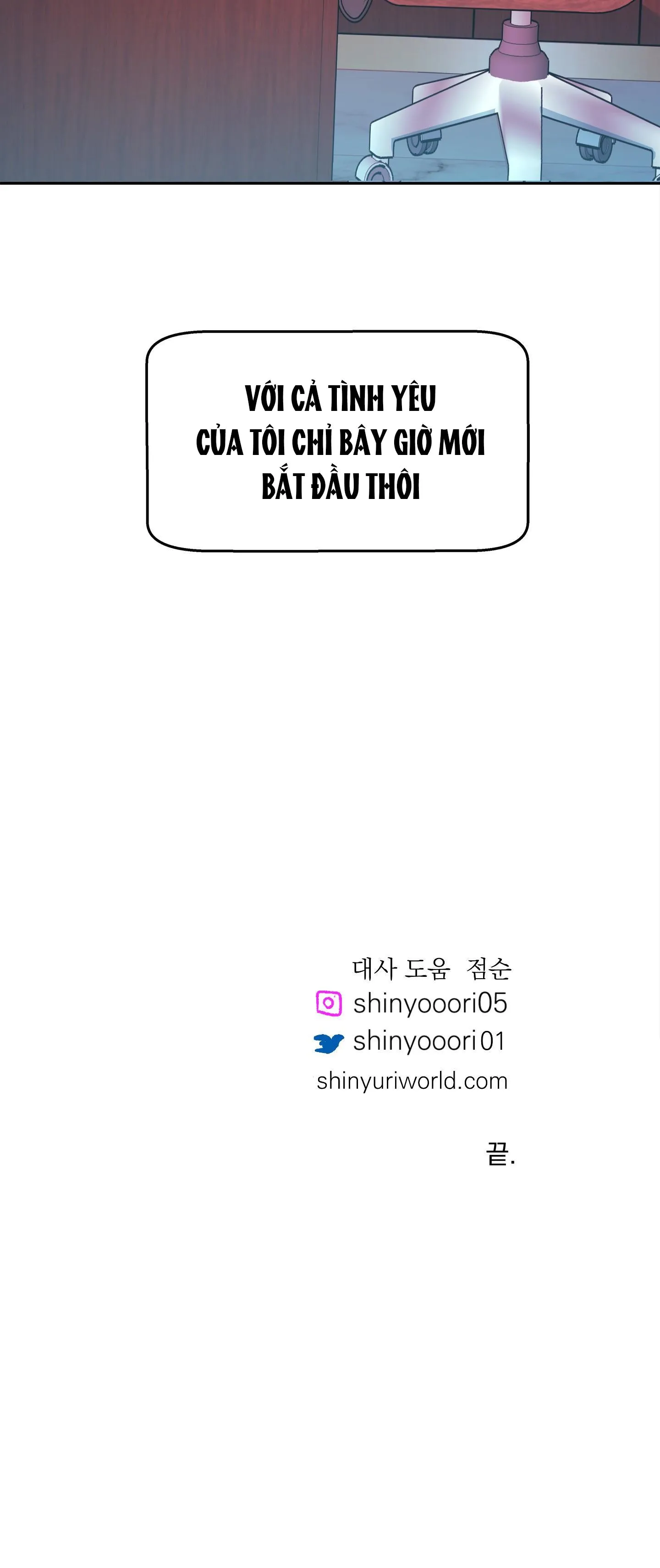 Giám Đốc Ơi, Đừng Cương Nữa Mà Chapter 5 Trang 19