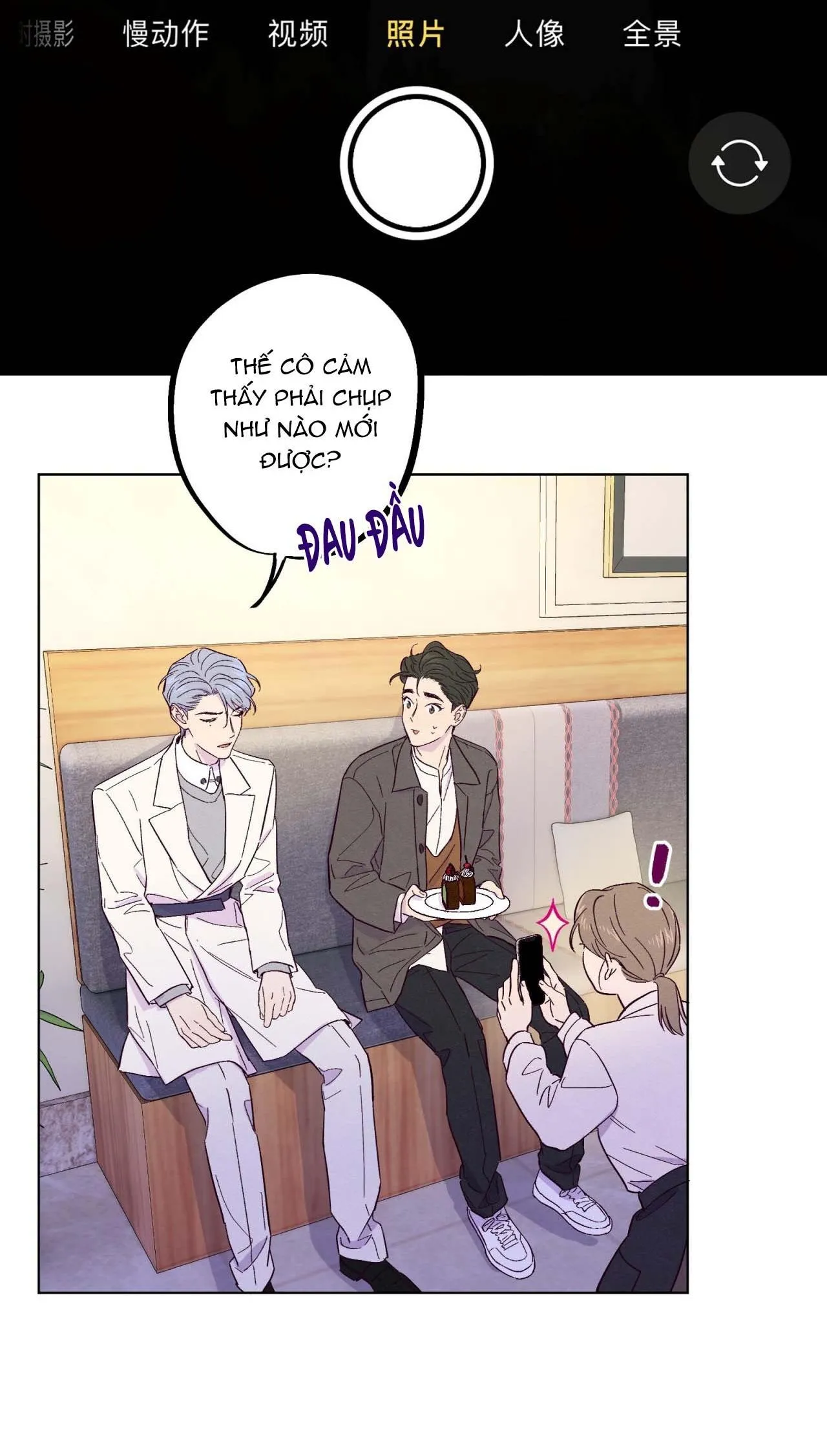 Giăng Bẫy Bác Sĩ Hồ Ly Chapter 16 Trang 15