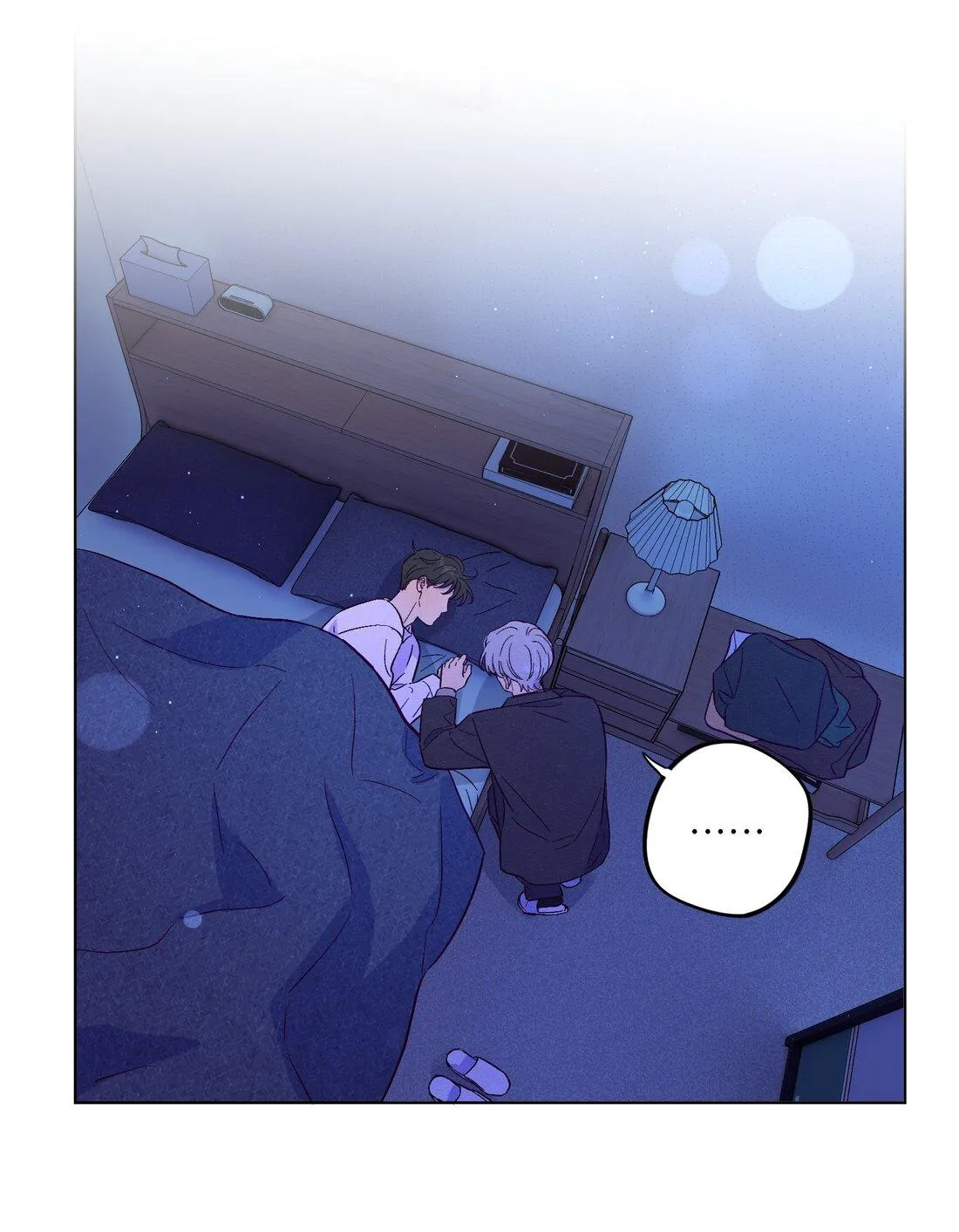 Giăng Bẫy Bác Sĩ Hồ Ly Chapter 69 Trang 40