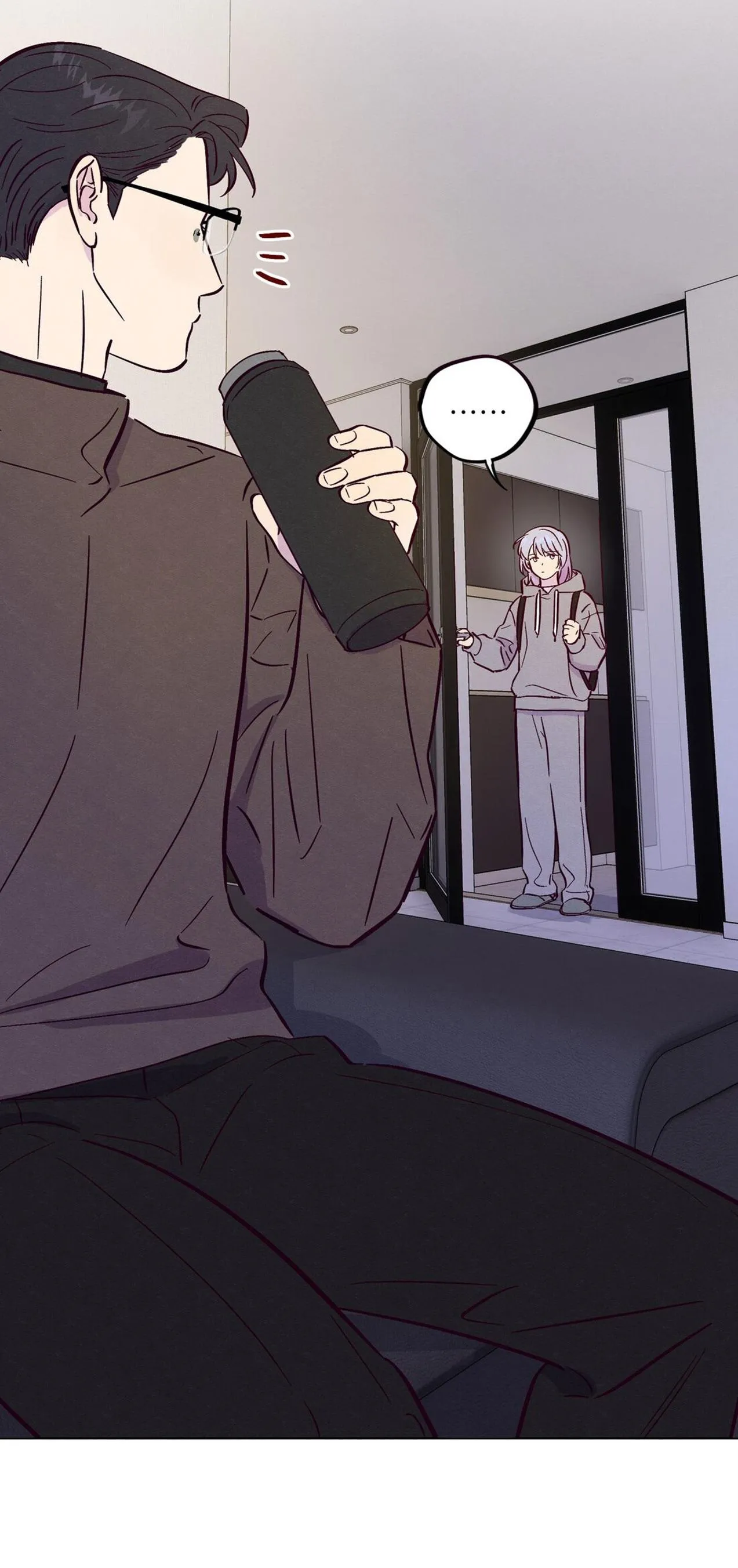 Giăng Bẫy Bác Sĩ Hồ Ly Chapter 85 Trang 4