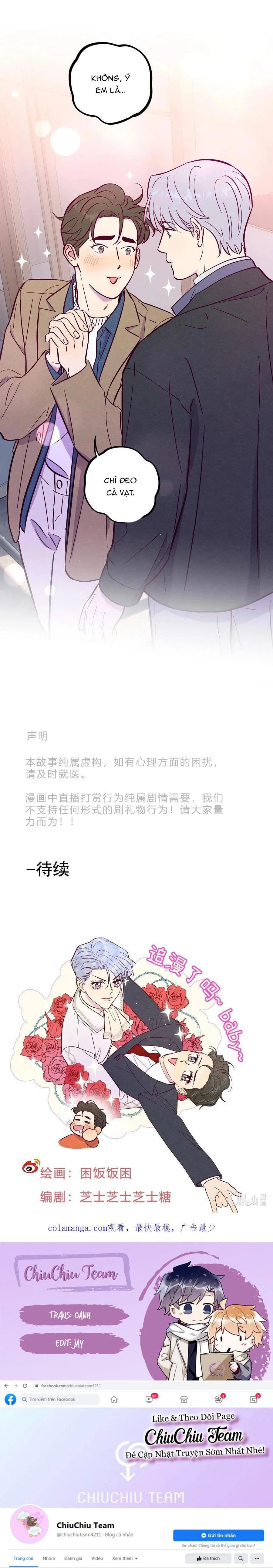 Giăng Bẫy Bác Sĩ Hồ Ly Chapter 103 Trang 16