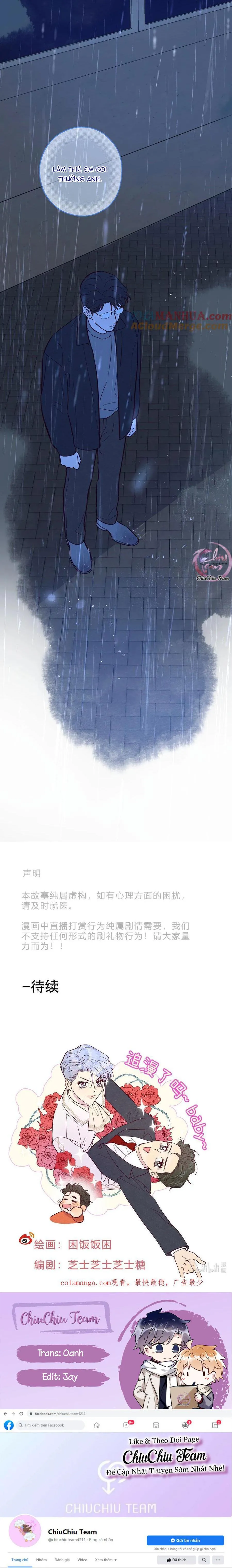 Giăng Bẫy Bác Sĩ Hồ Ly Chapter 105 Trang 12