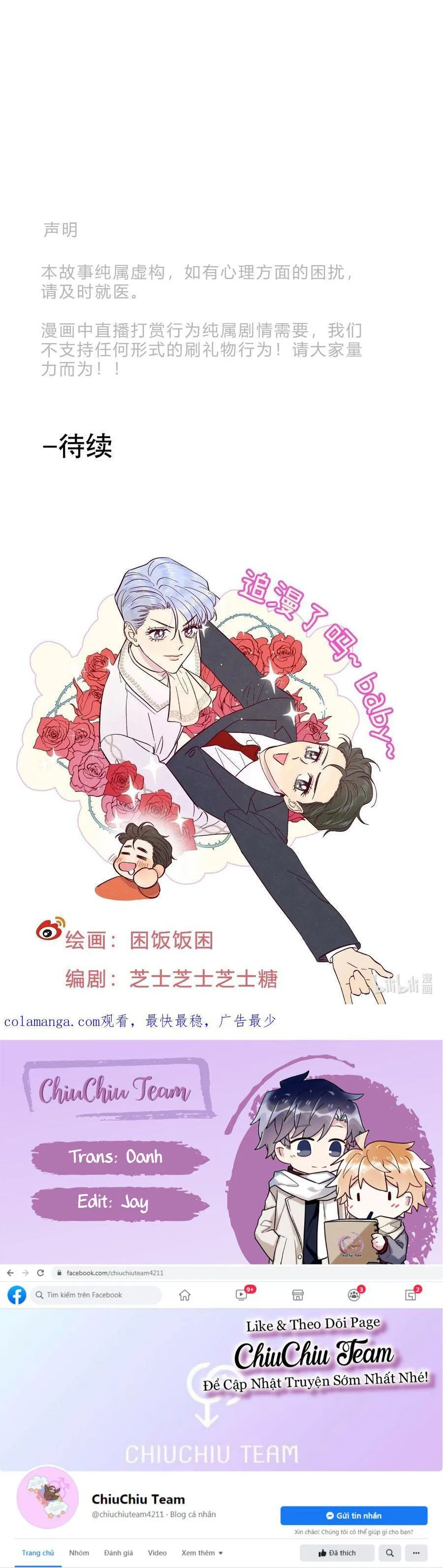 Giăng Bẫy Bác Sĩ Hồ Ly Chapter 112 Trang 15