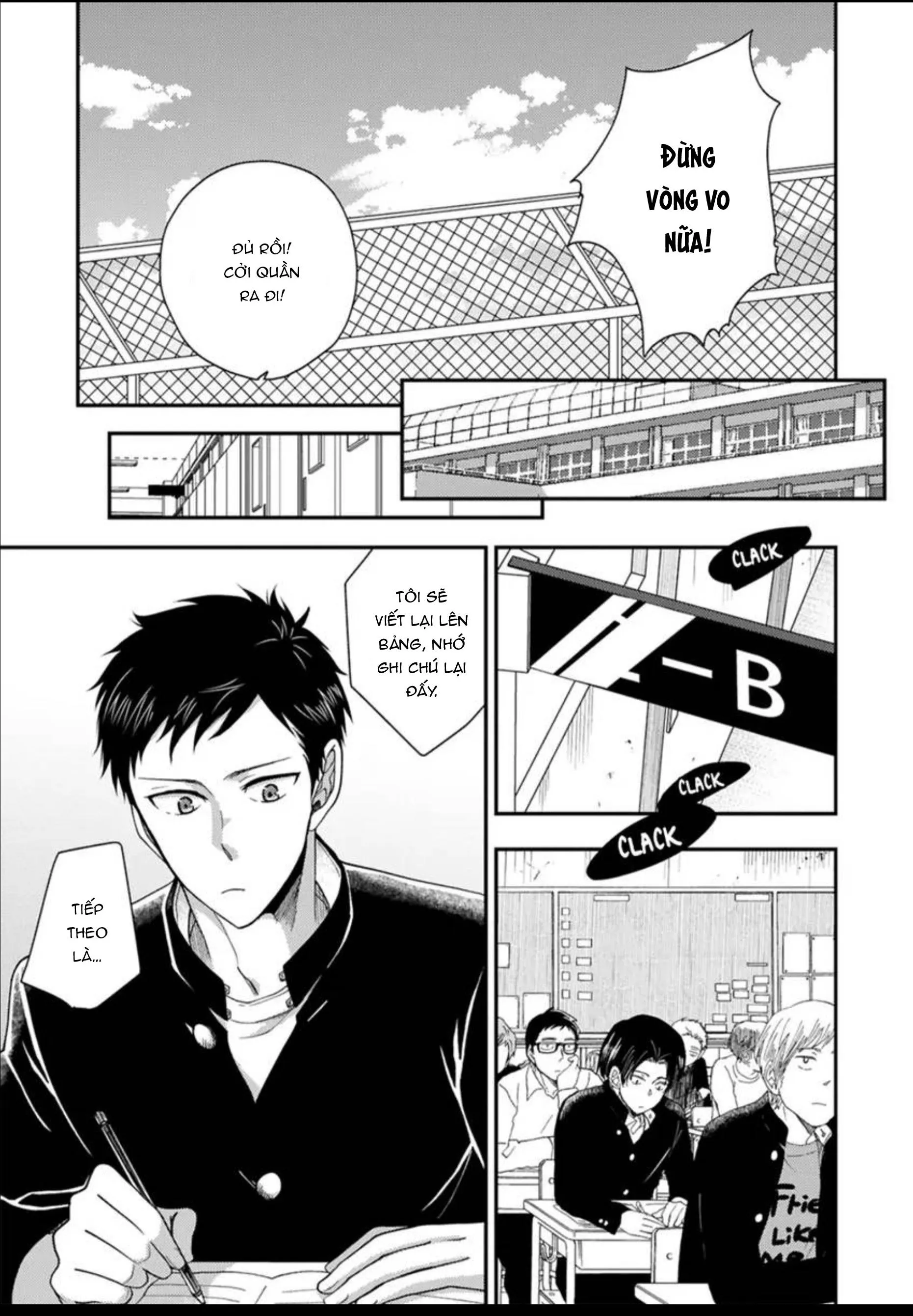 Giảng Dạy Làm Tình Cho Bạn Thời Thơ Ấu Chapter 2 Trang 9