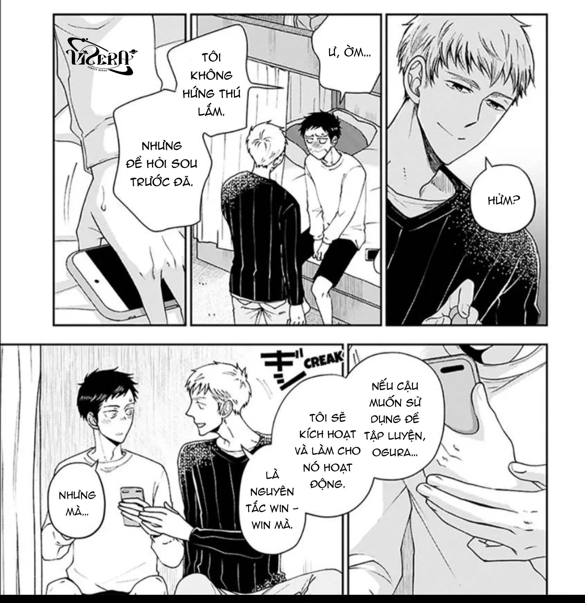 Giảng Dạy Làm Tình Cho Bạn Thời Thơ Ấu Chapter 3 Trang 5