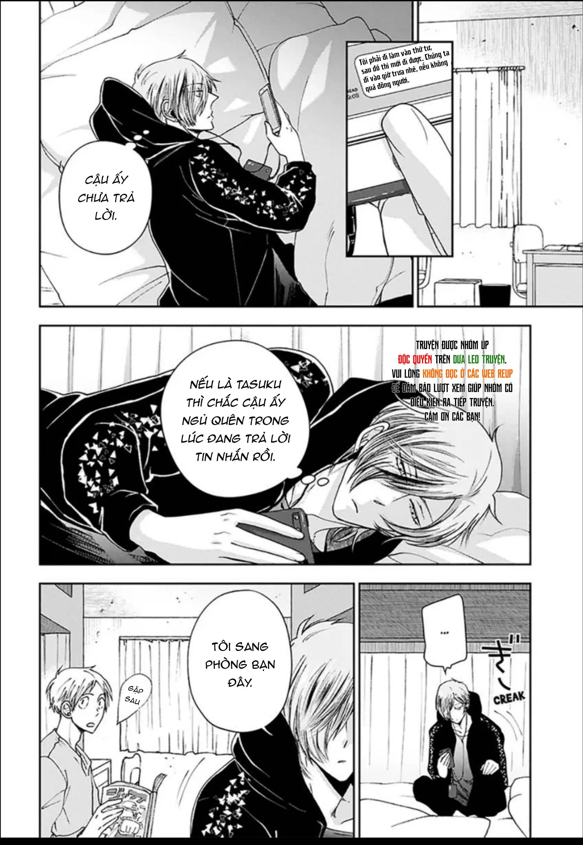 Giảng Dạy Làm Tình Cho Bạn Thời Thơ Ấu Chapter 3 Trang 12