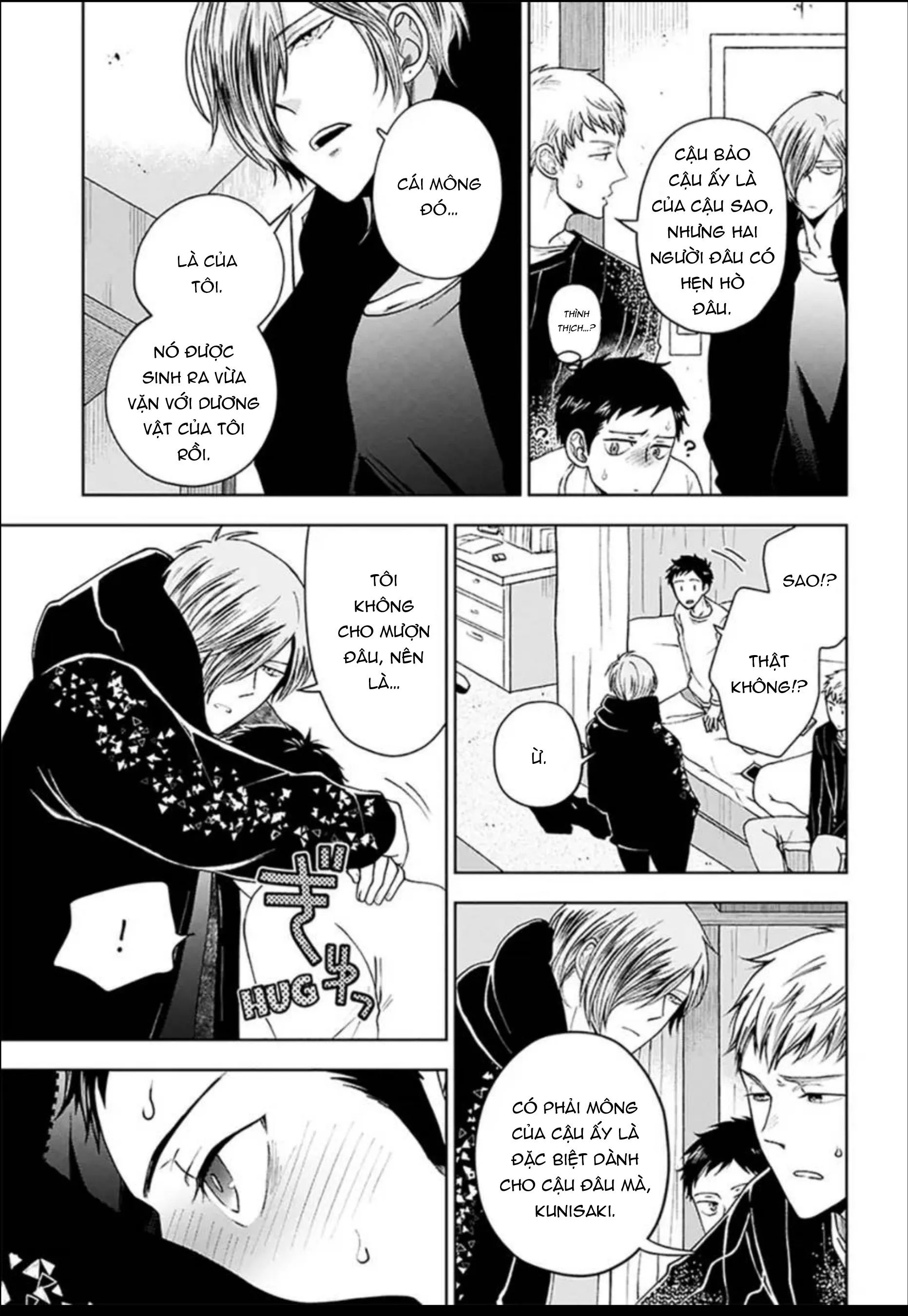 Giảng Dạy Làm Tình Cho Bạn Thời Thơ Ấu Chapter 3 Trang 15