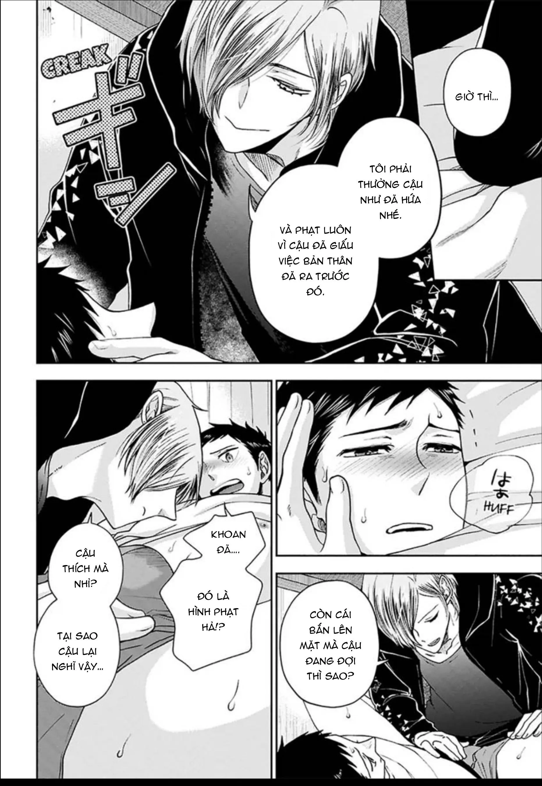 Giảng Dạy Làm Tình Cho Bạn Thời Thơ Ấu Chapter 3 Trang 22