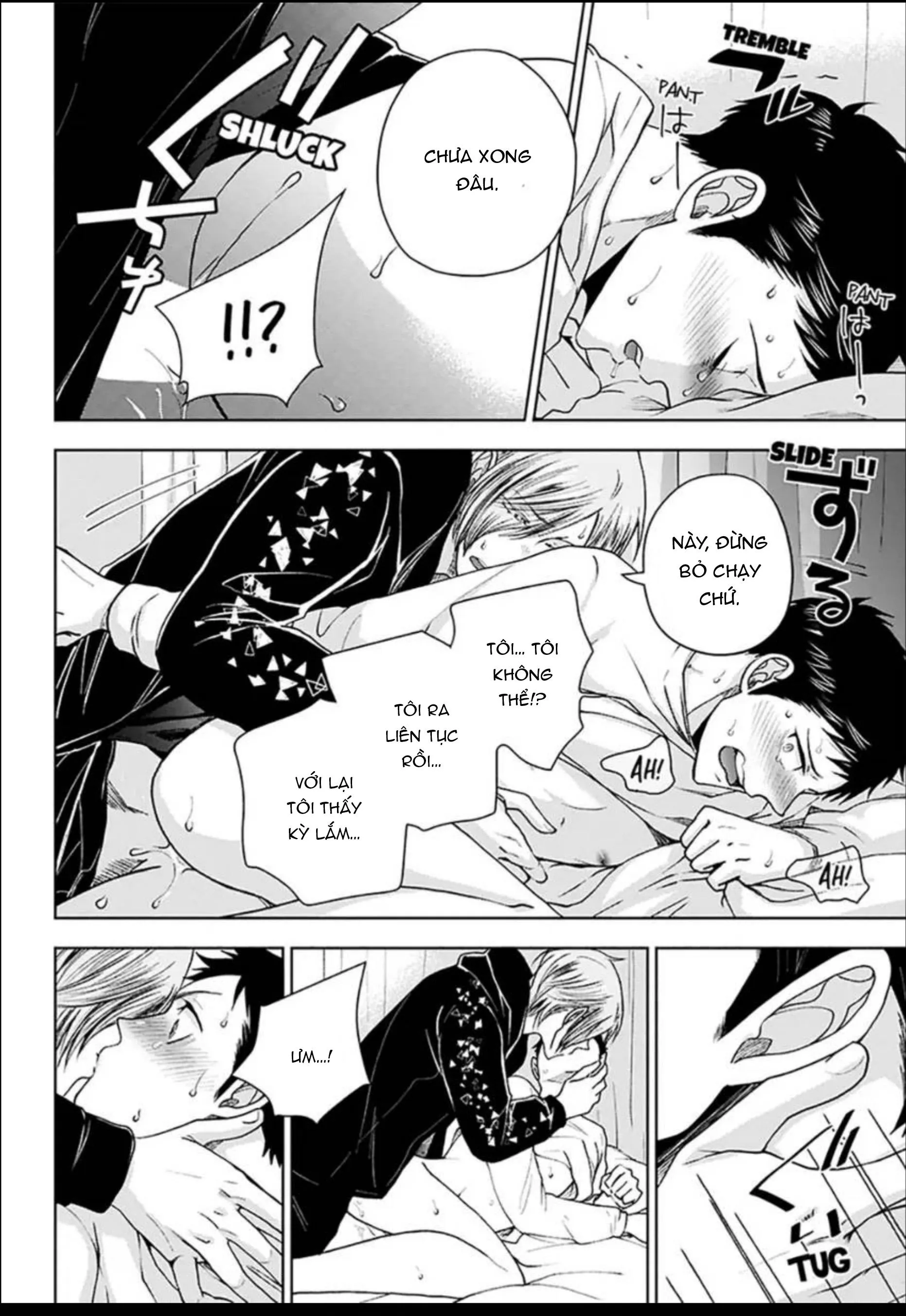 Giảng Dạy Làm Tình Cho Bạn Thời Thơ Ấu Chapter 3 Trang 26