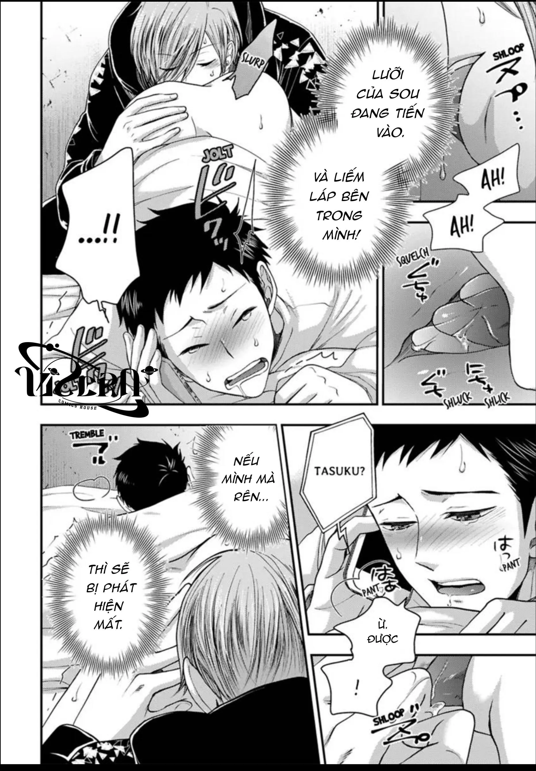 Giảng Dạy Làm Tình Cho Bạn Thời Thơ Ấu Chapter 4 Trang 6