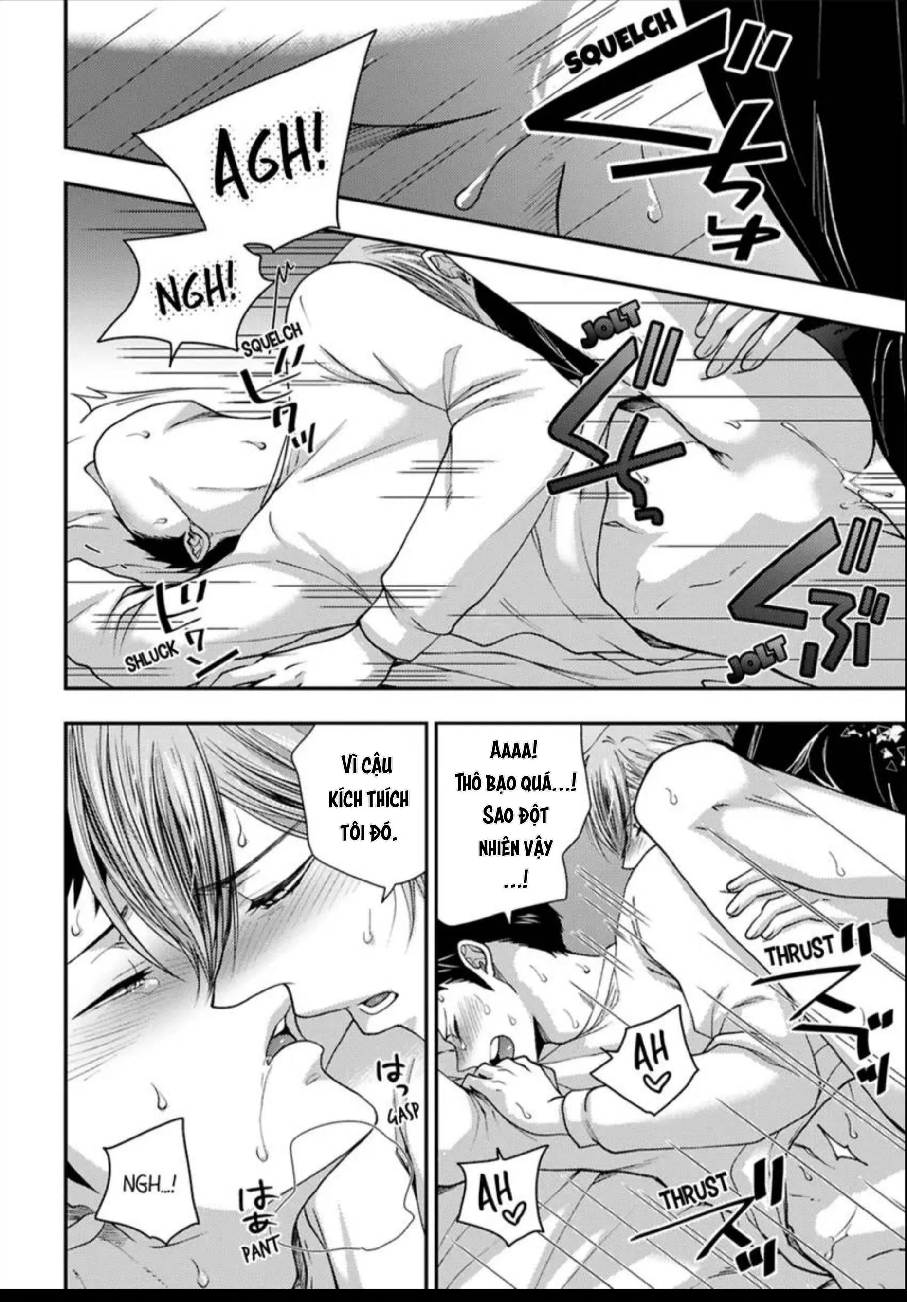 Giảng Dạy Làm Tình Cho Bạn Thời Thơ Ấu Chapter 4 Trang 22