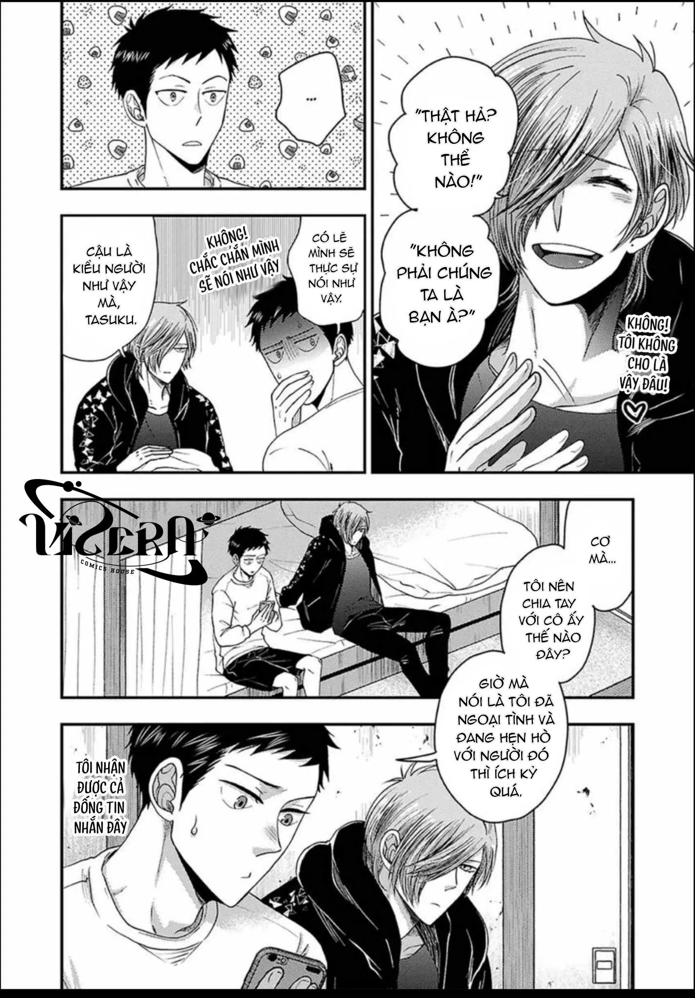 Giảng Dạy Làm Tình Cho Bạn Thời Thơ Ấu Chapter 4 Trang 28