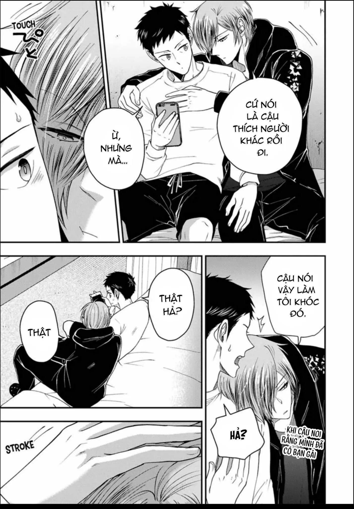 Giảng Dạy Làm Tình Cho Bạn Thời Thơ Ấu Chapter 4 Trang 29