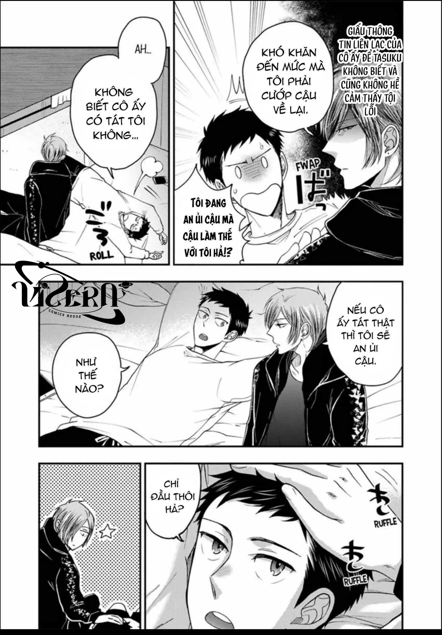 Giảng Dạy Làm Tình Cho Bạn Thời Thơ Ấu Chapter 4 Trang 31