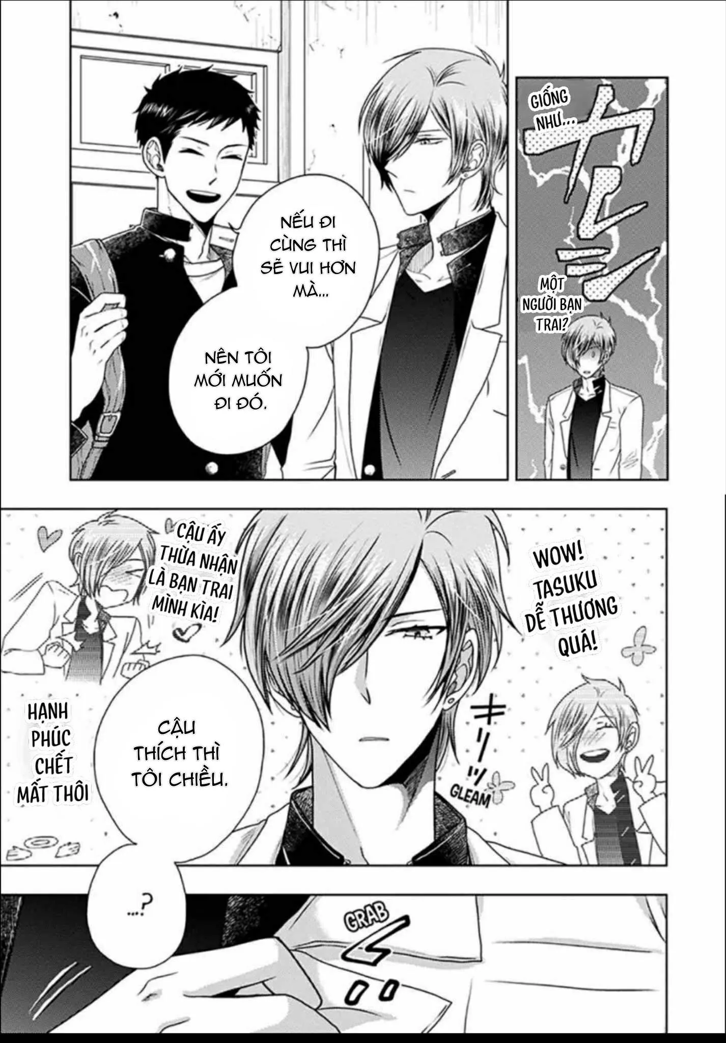 Giảng Dạy Làm Tình Cho Bạn Thời Thơ Ấu Chapter 5 Trang 9