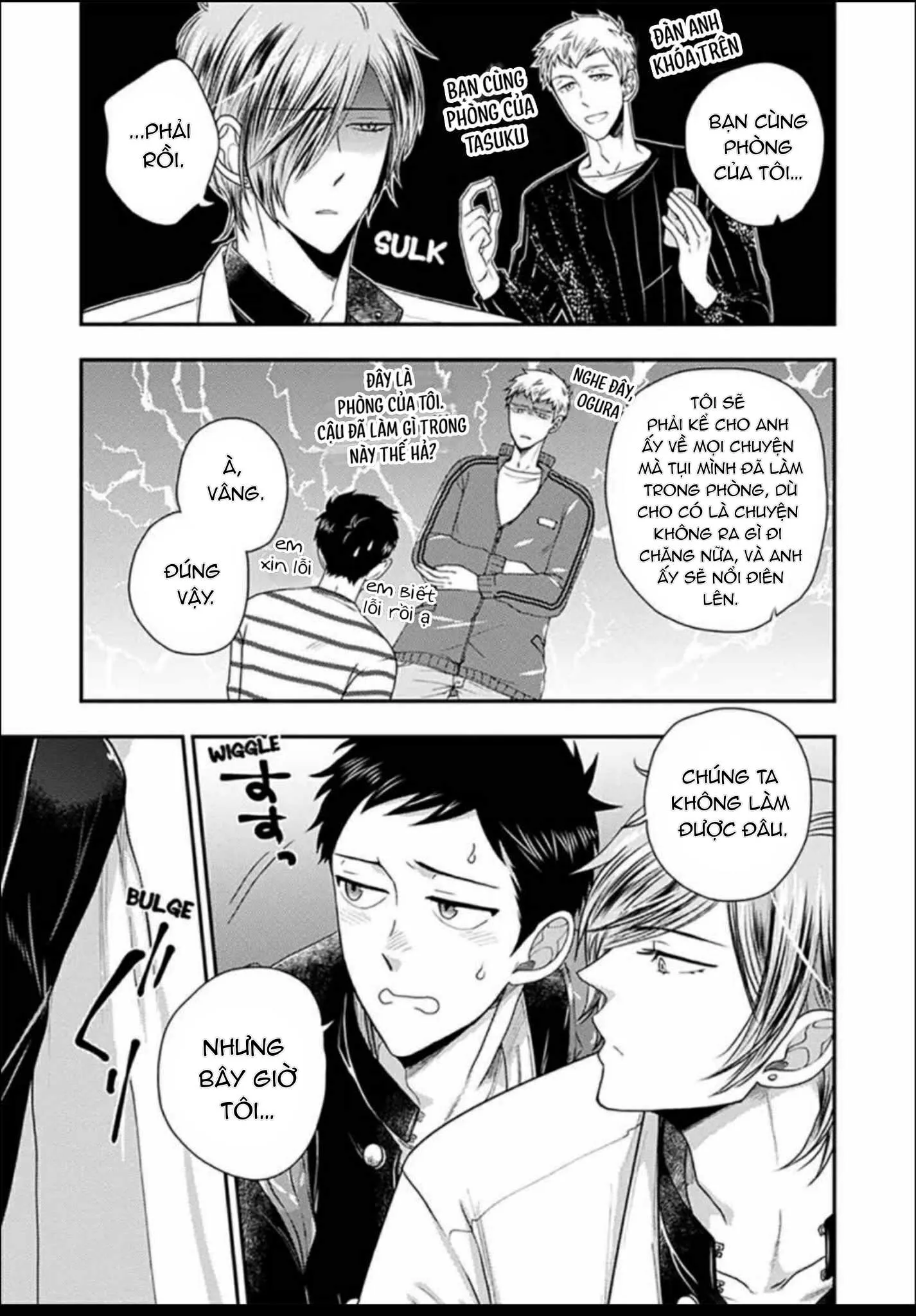 Giảng Dạy Làm Tình Cho Bạn Thời Thơ Ấu Chapter 5 Trang 13