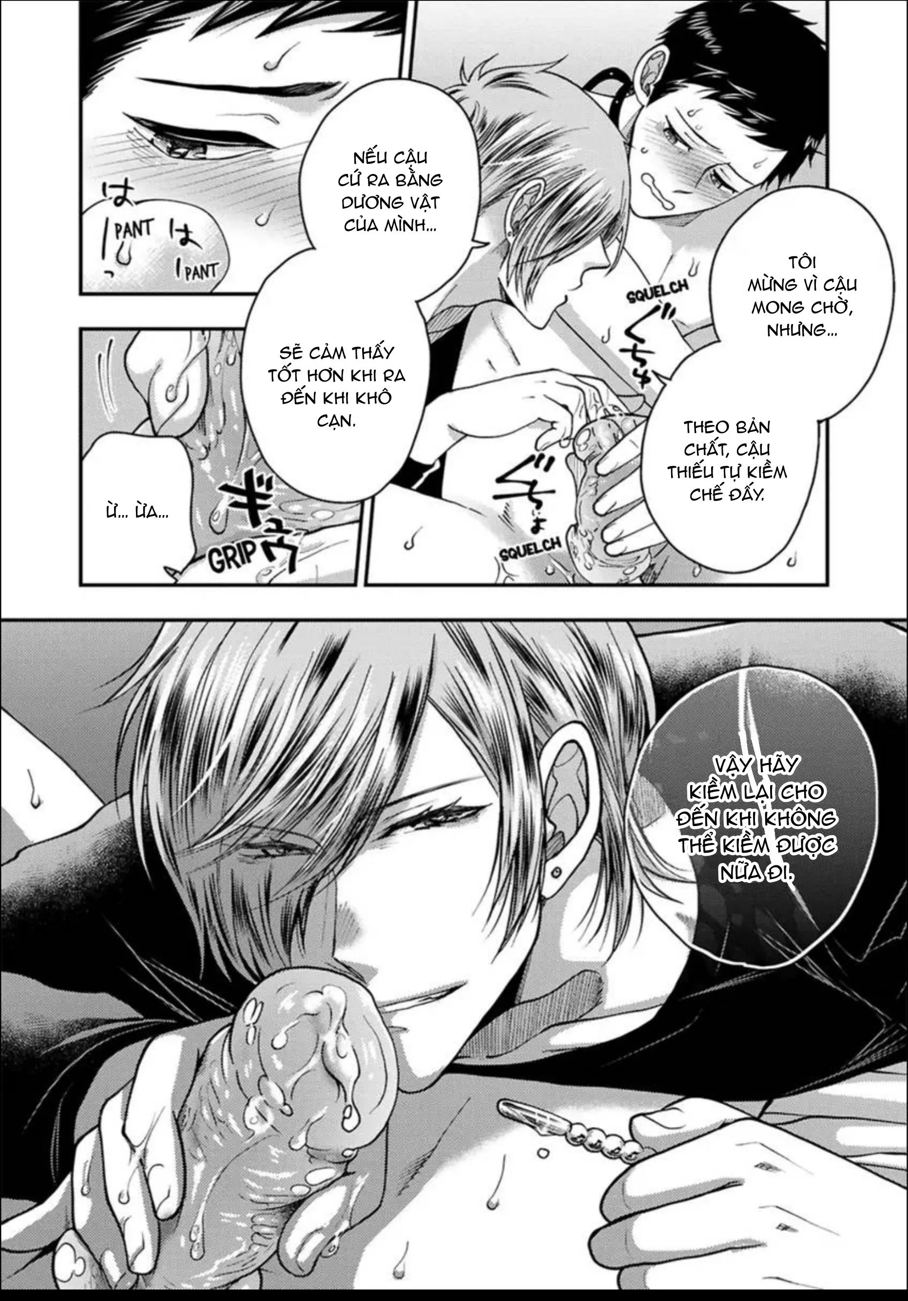 Giảng Dạy Làm Tình Cho Bạn Thời Thơ Ấu Chapter 6 Trang 17