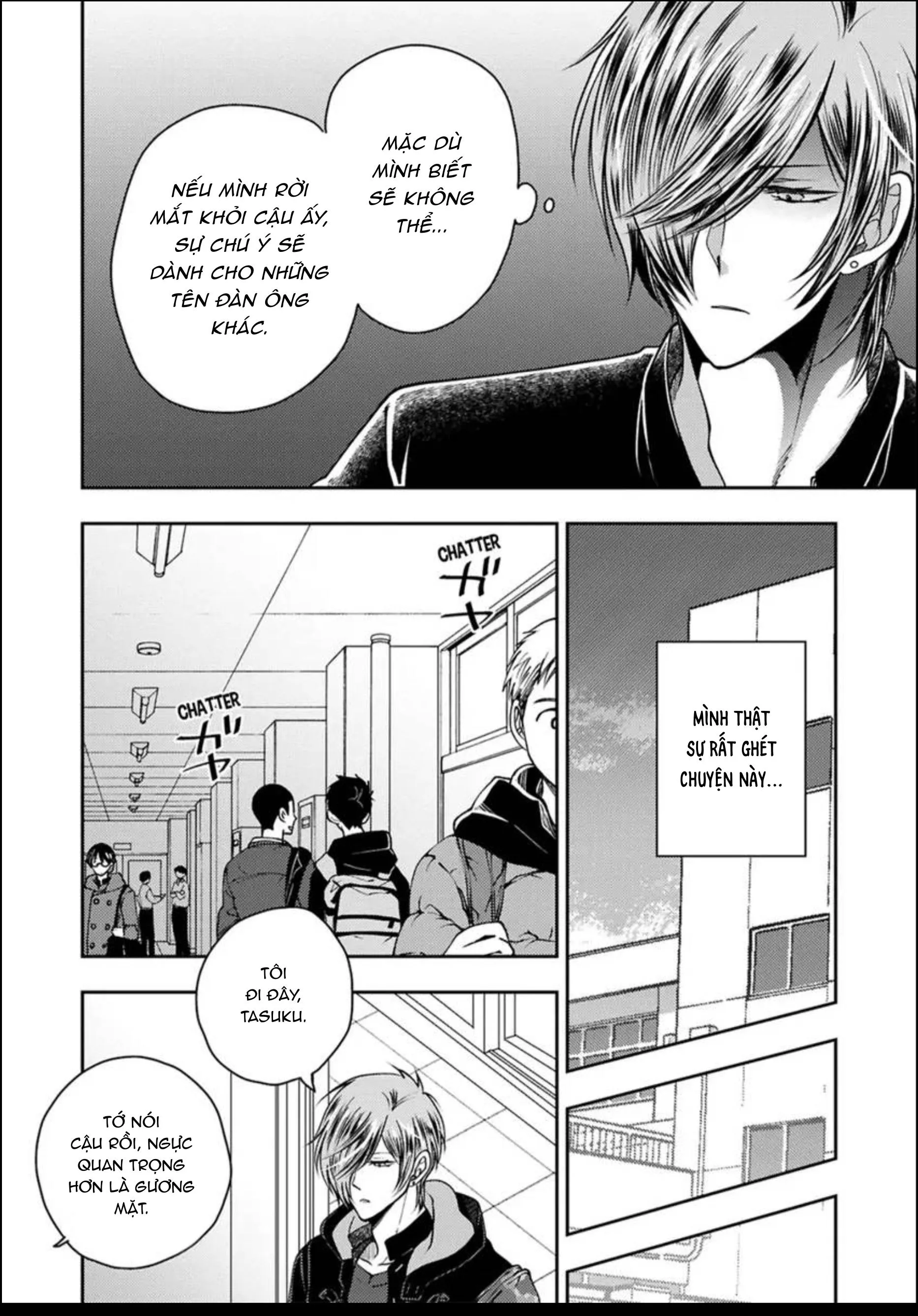 Giảng Dạy Làm Tình Cho Bạn Thời Thơ Ấu Chapter 7 Trang 11