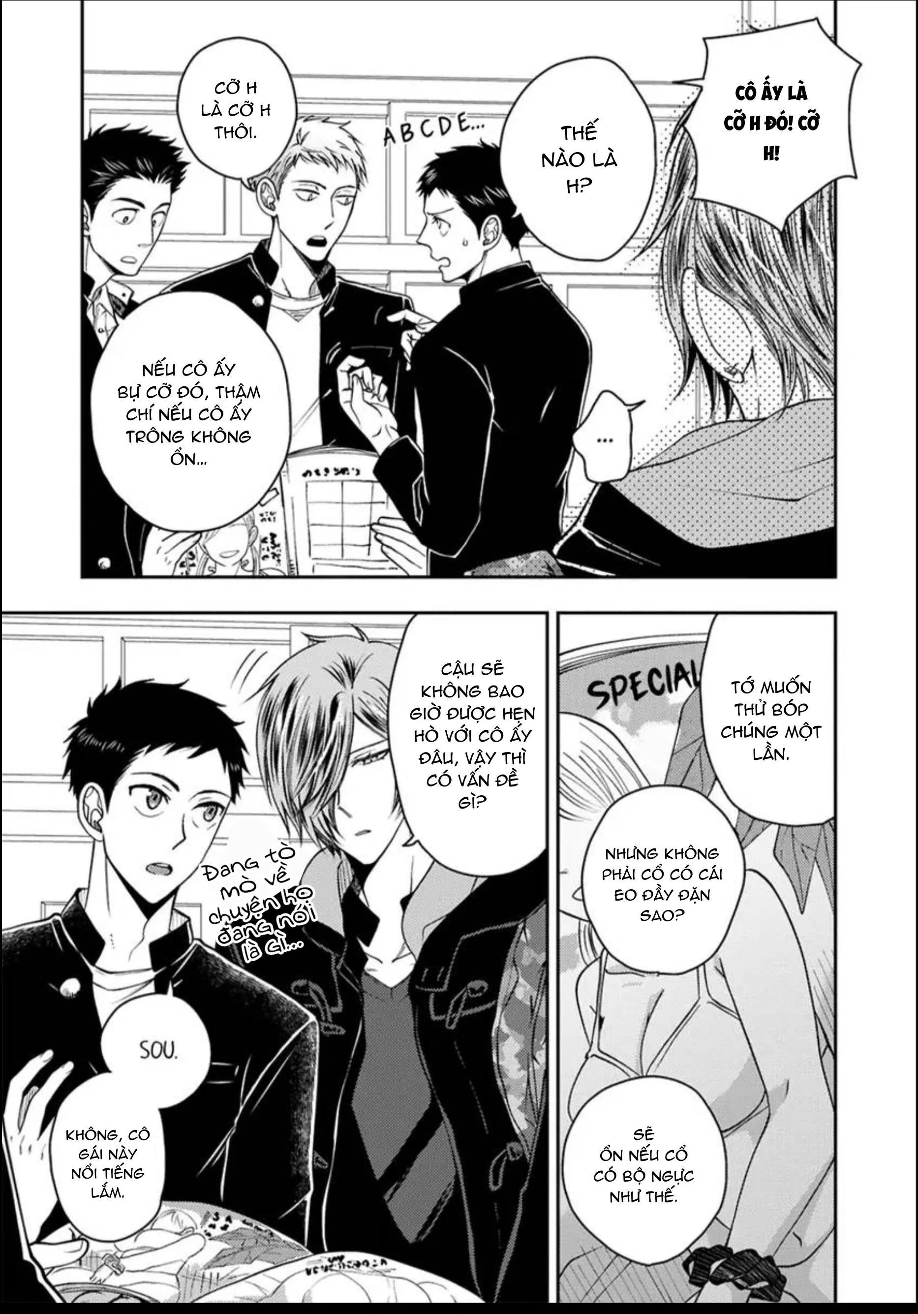 Giảng Dạy Làm Tình Cho Bạn Thời Thơ Ấu Chapter 7 Trang 12