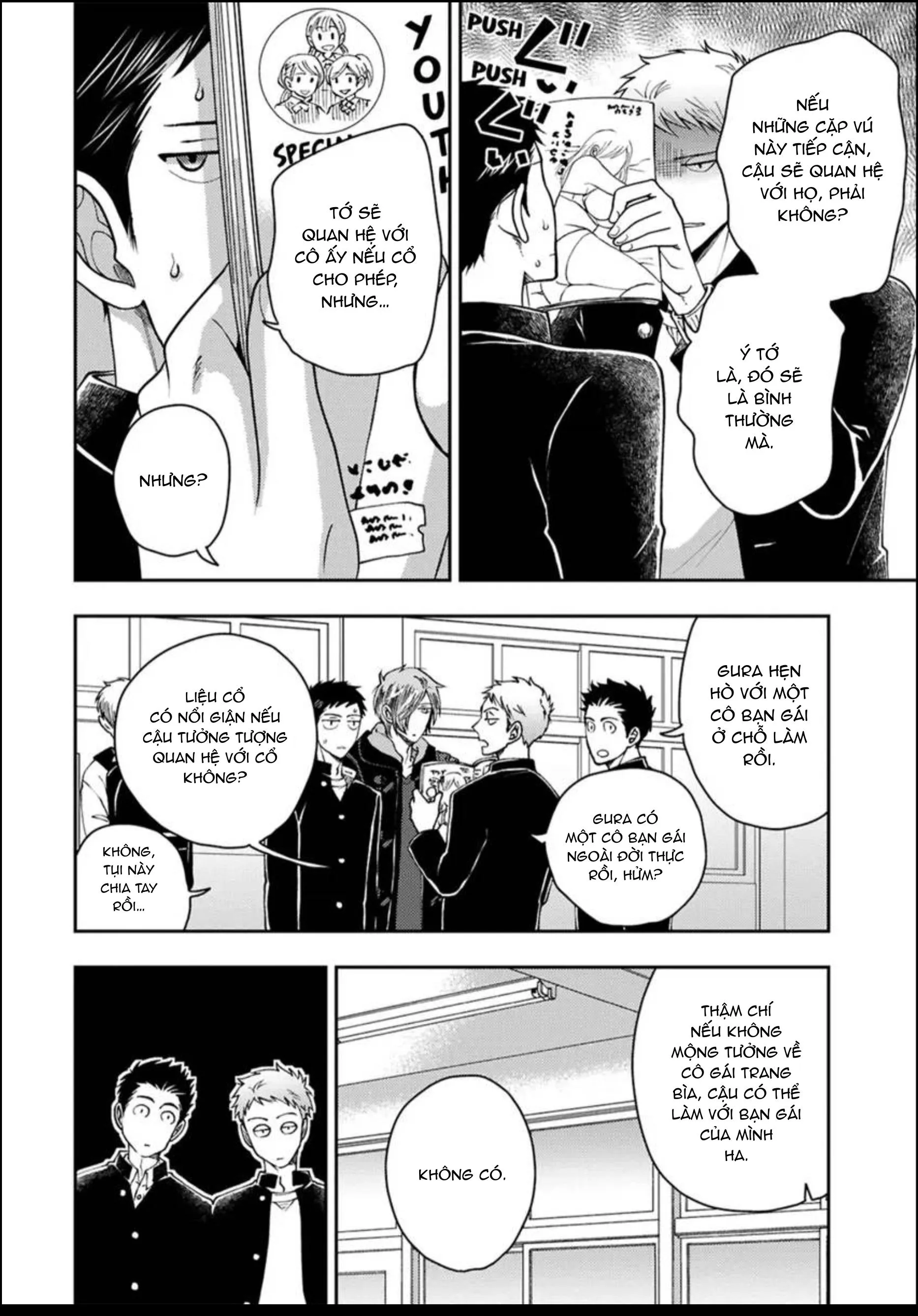 Giảng Dạy Làm Tình Cho Bạn Thời Thơ Ấu Chapter 7 Trang 15