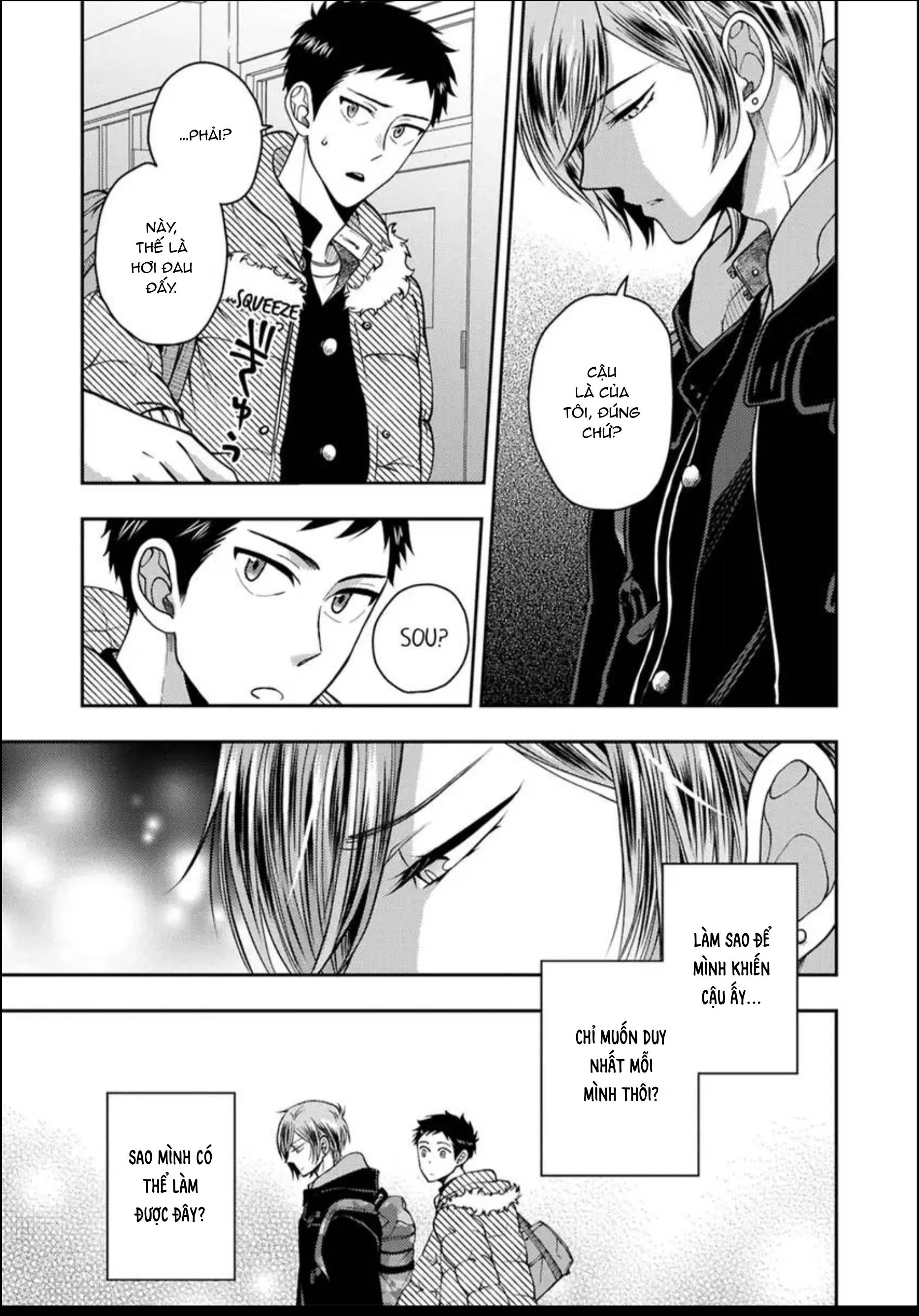 Giảng Dạy Làm Tình Cho Bạn Thời Thơ Ấu Chapter 7 Trang 20