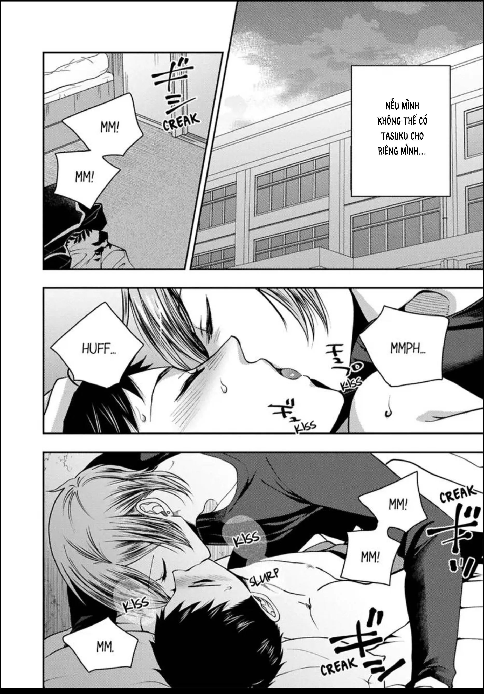 Giảng Dạy Làm Tình Cho Bạn Thời Thơ Ấu Chapter 7 Trang 21