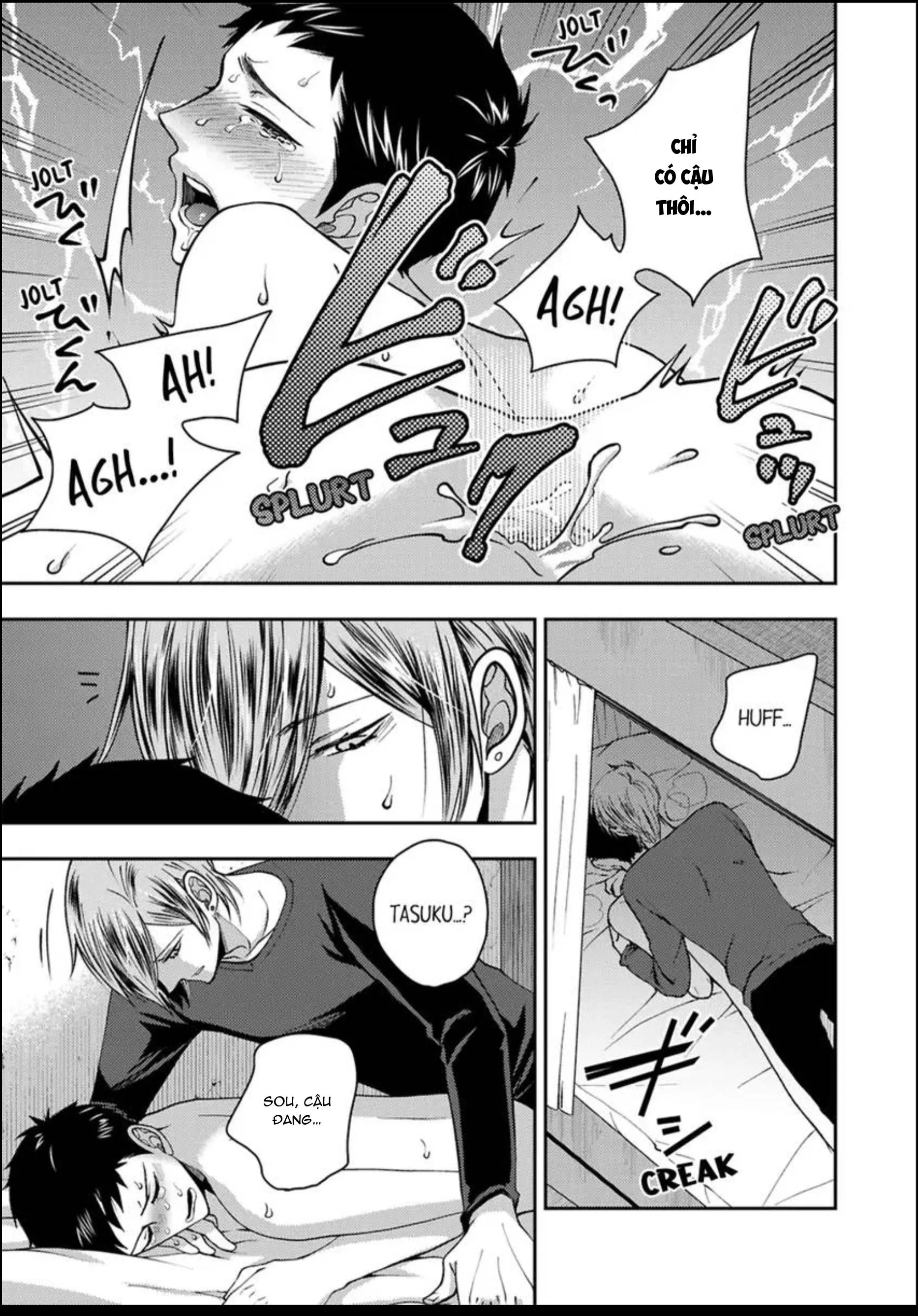 Giảng Dạy Làm Tình Cho Bạn Thời Thơ Ấu Chapter 7 Trang 32