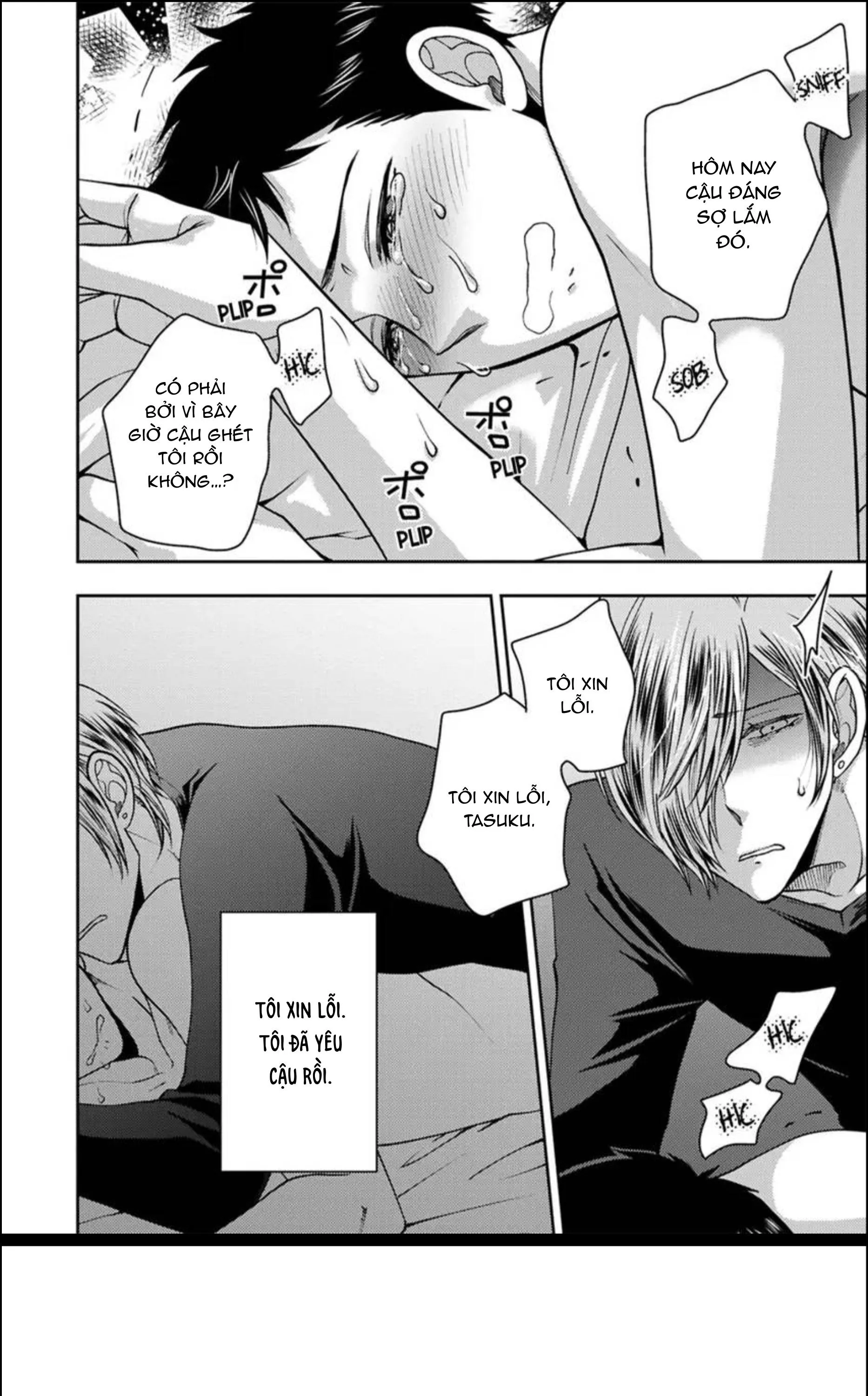 Giảng Dạy Làm Tình Cho Bạn Thời Thơ Ấu Chapter 7 Trang 33