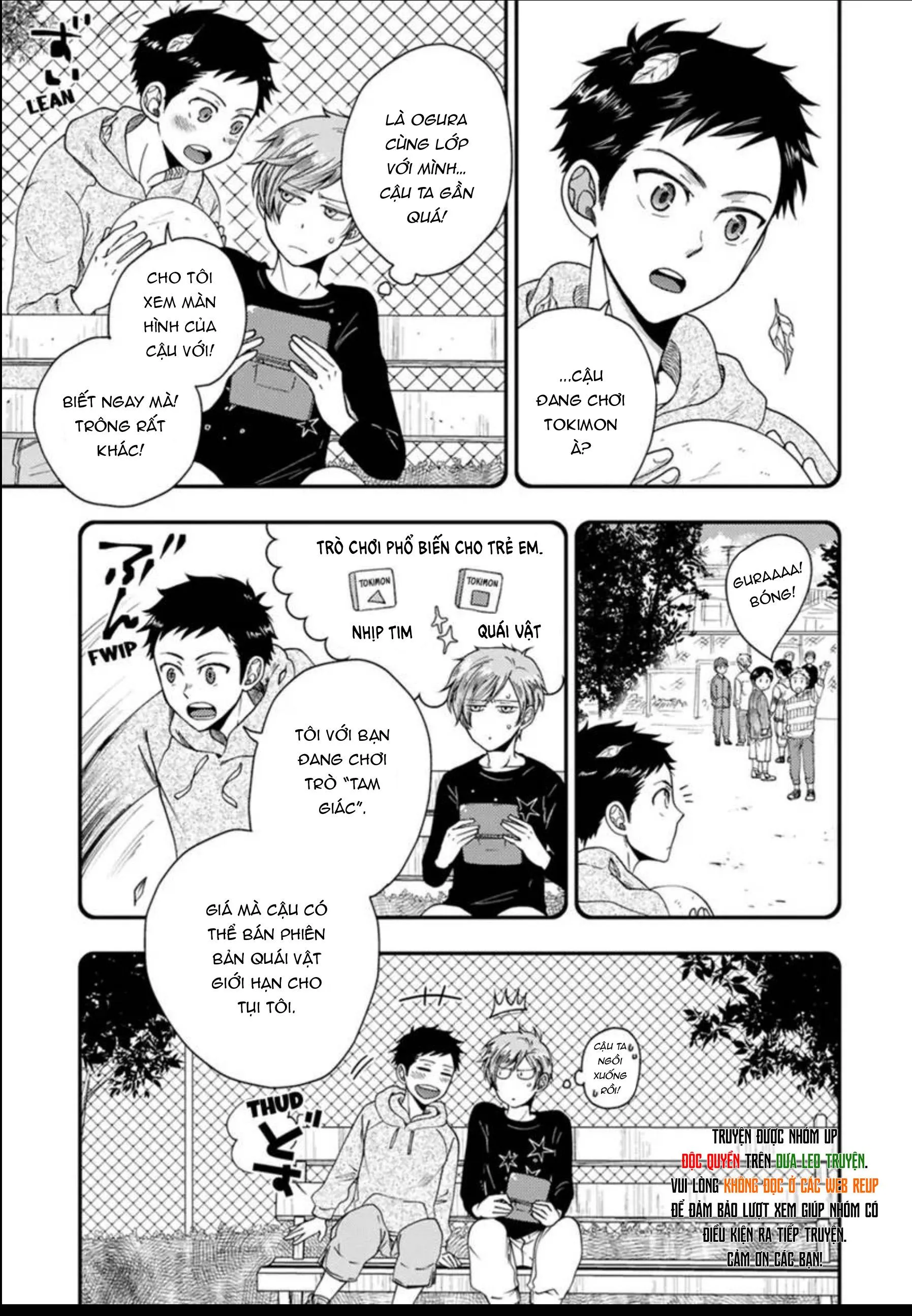 Giảng Dạy Làm Tình Cho Bạn Thời Thơ Ấu Chapter 1 Trang 6