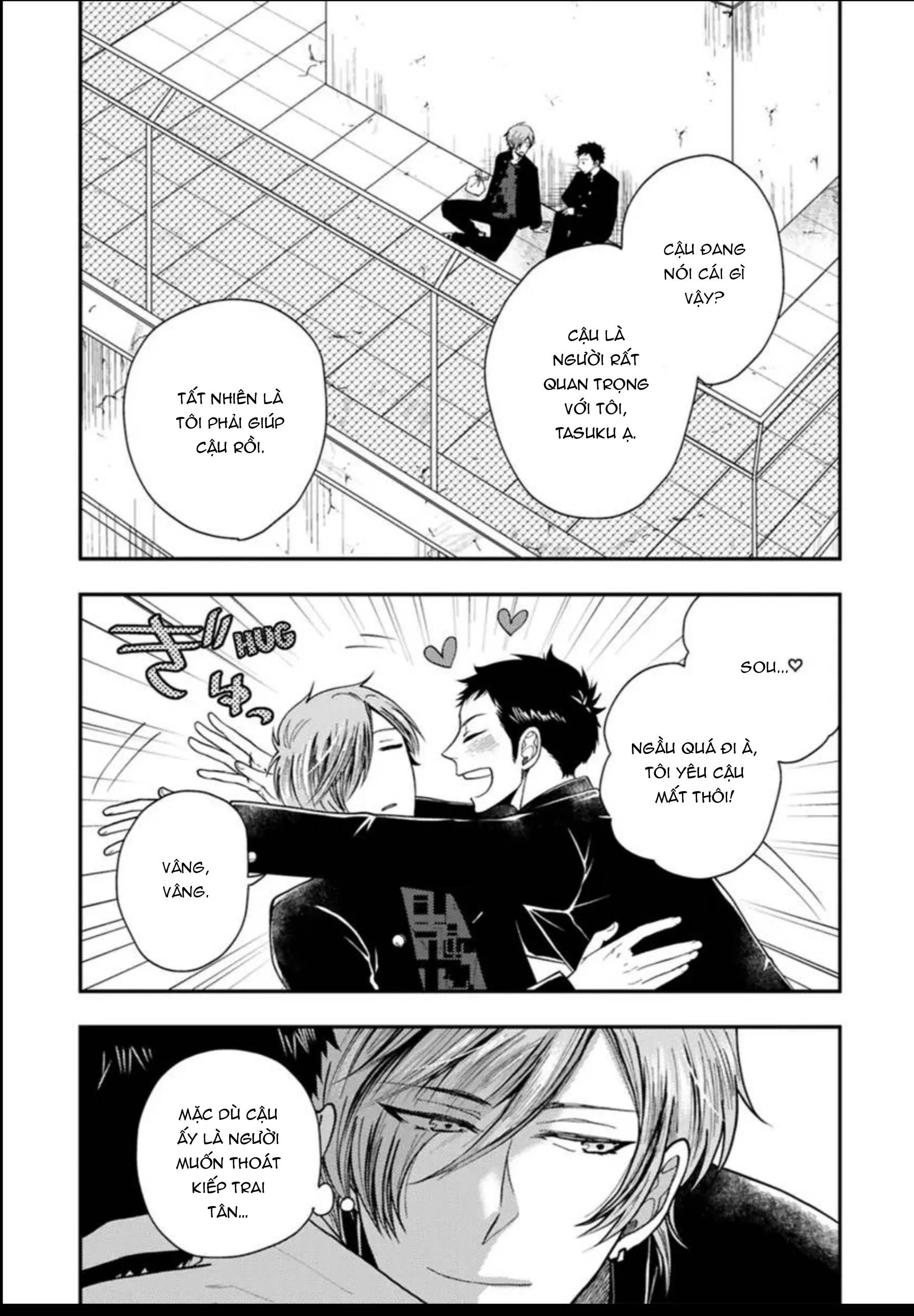 Giảng Dạy Làm Tình Cho Bạn Thời Thơ Ấu Chapter 1 Trang 16