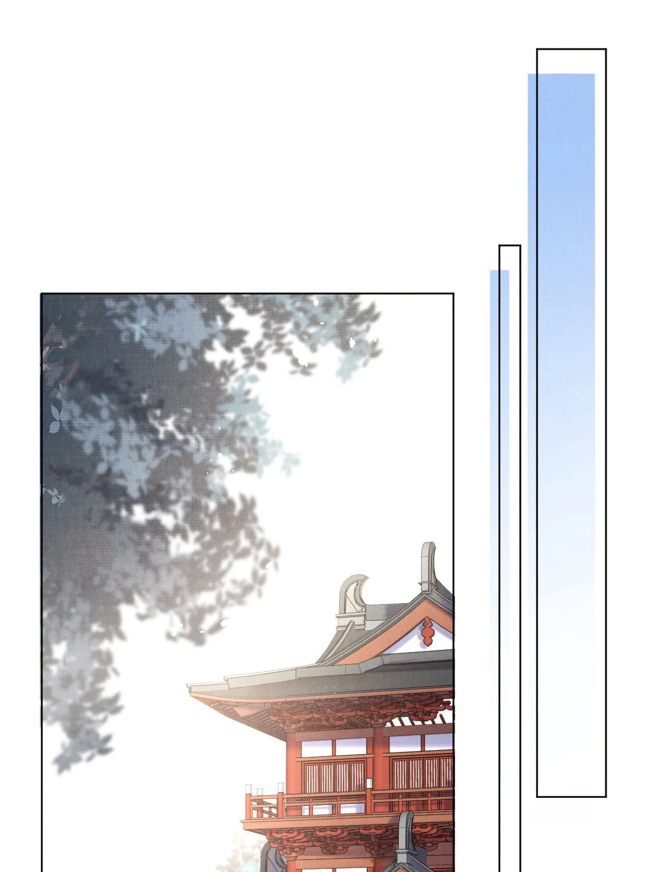 Giang Hồ Biến Địa Thị Kỳ Ba Chapter 15 Trang 10