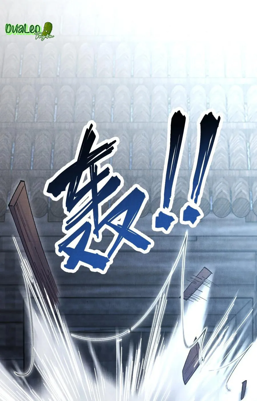 Giang Hồ Biến Địa Thị Kỳ Ba Chapter 26 Trang 22