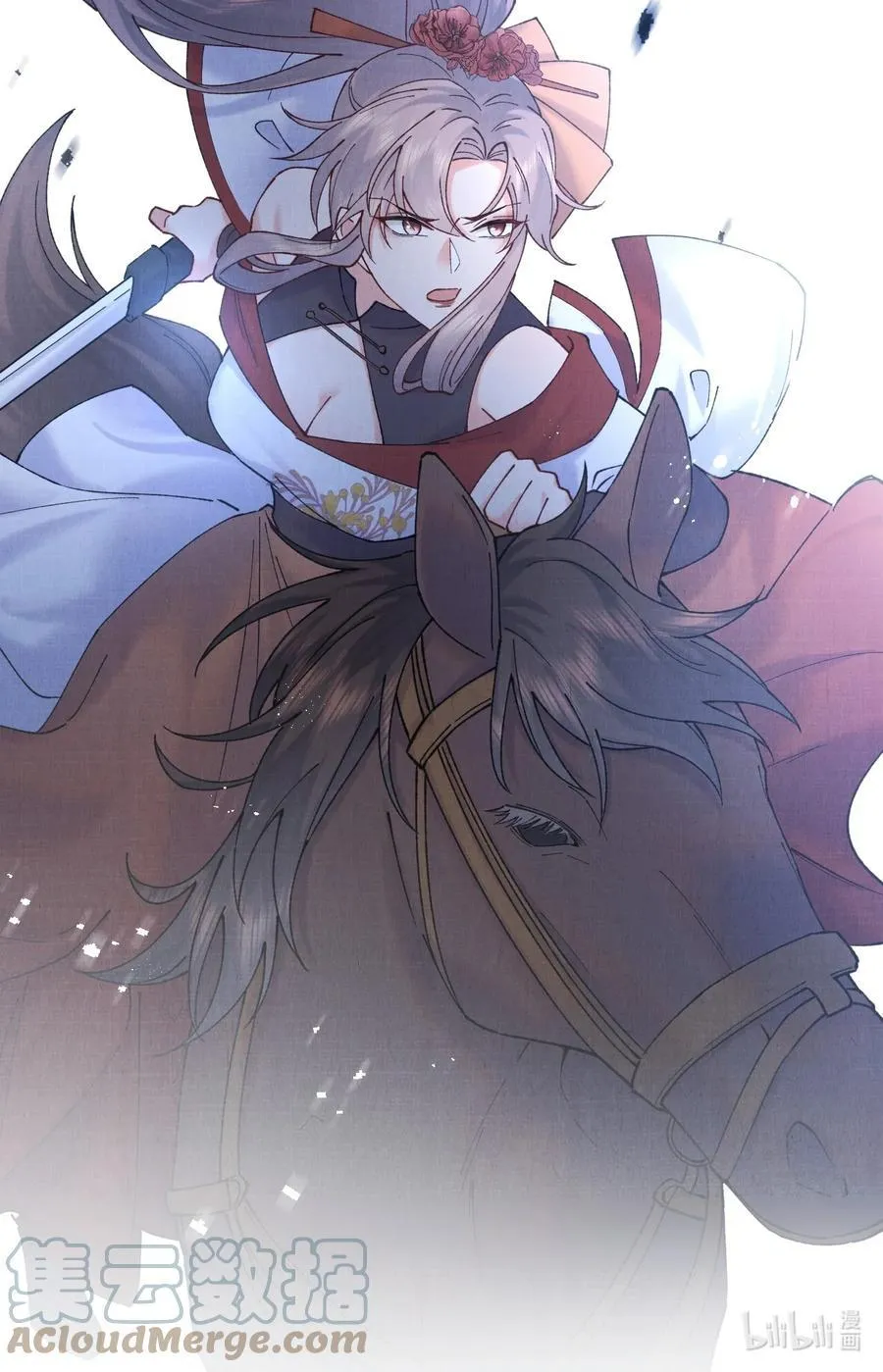 Giang Hồ Biến Địa Thị Kỳ Ba Chapter 26 Trang 37