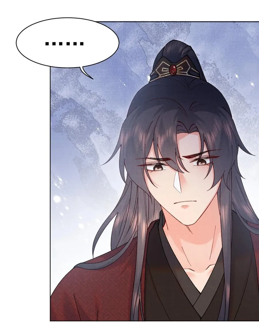 Giang Hồ Biến Địa Thị Kỳ Ba Chapter 28 Trang 21