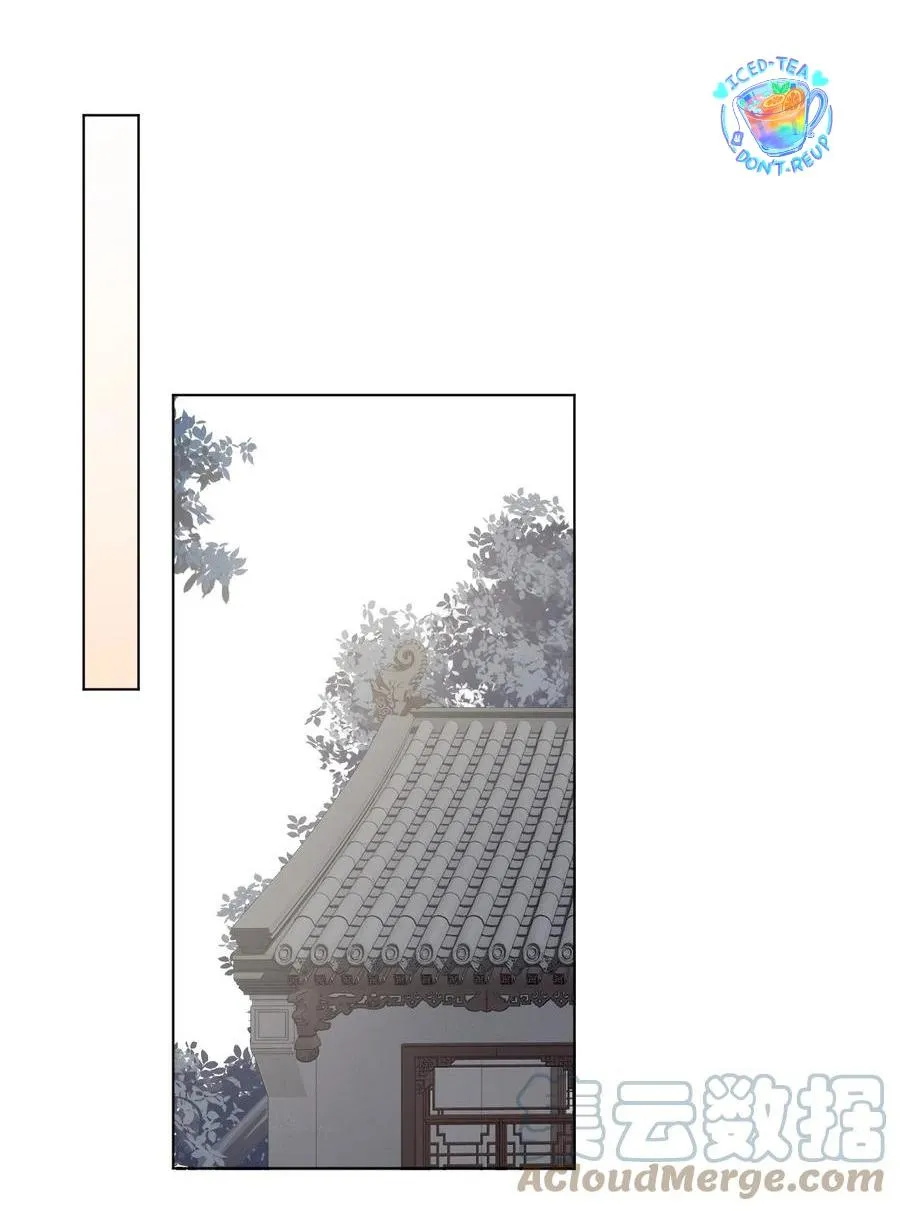 Giang Hồ Biến Địa Thị Kỳ Ba Chapter 30 Trang 6