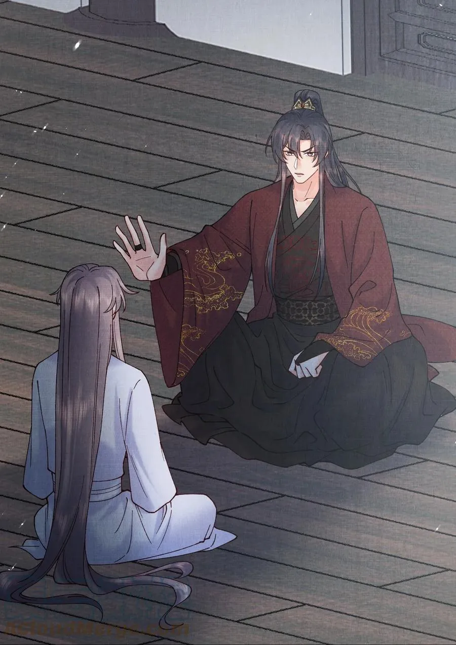 Giang Hồ Biến Địa Thị Kỳ Ba Chapter 36 Trang 26