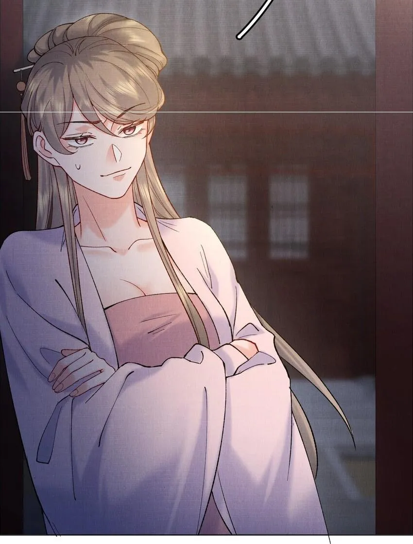 Giang Hồ Biến Địa Thị Kỳ Ba Chapter 40 Trang 27