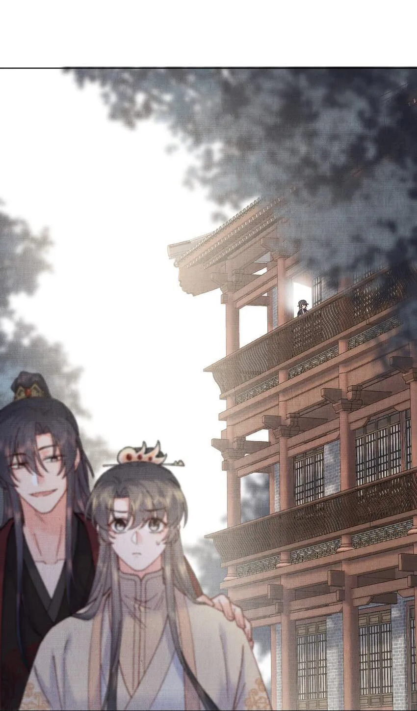 Giang Hồ Biến Địa Thị Kỳ Ba Chapter 41 Trang 28