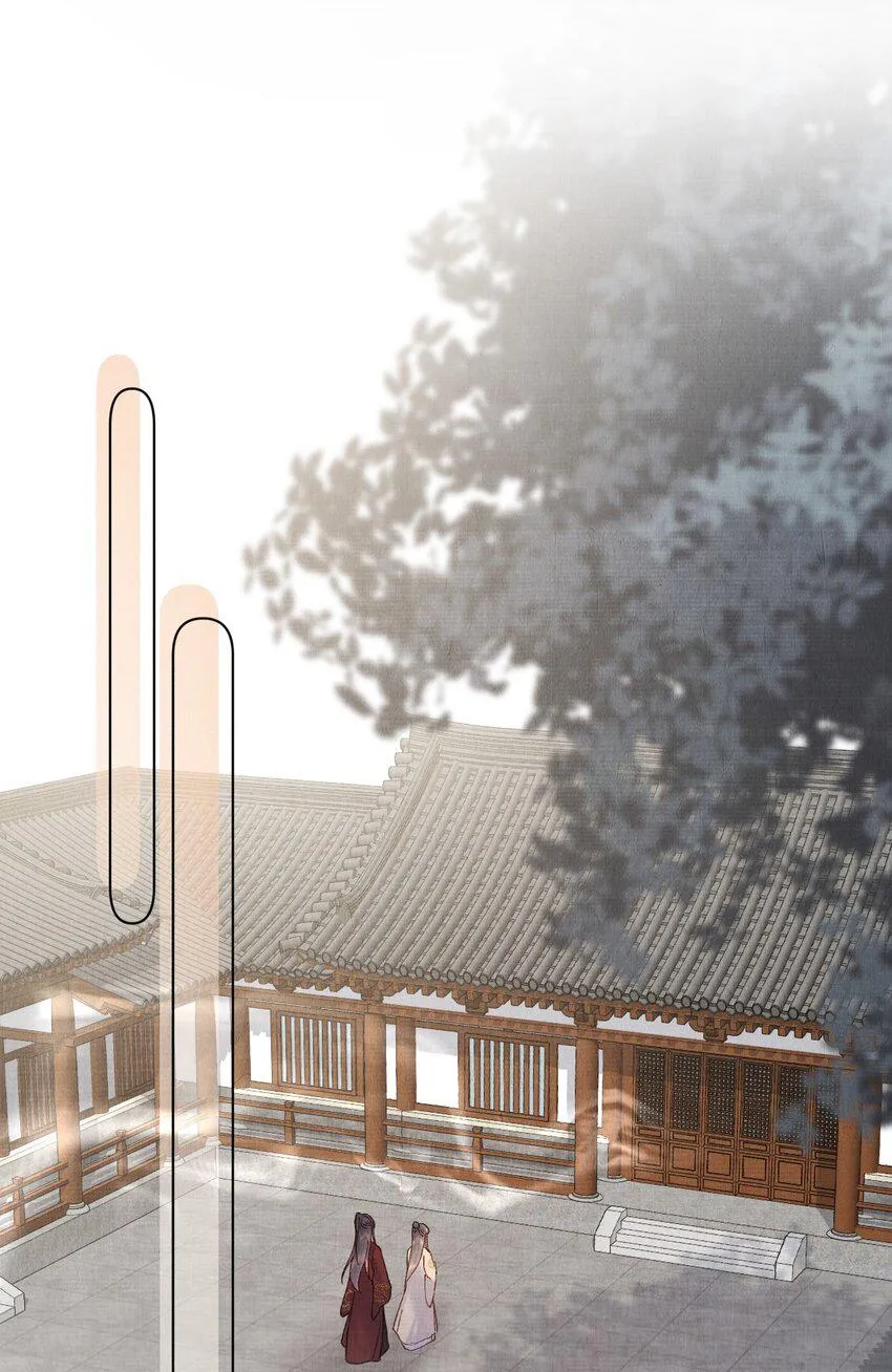 Giang Hồ Biến Địa Thị Kỳ Ba Chapter 45 Trang 24