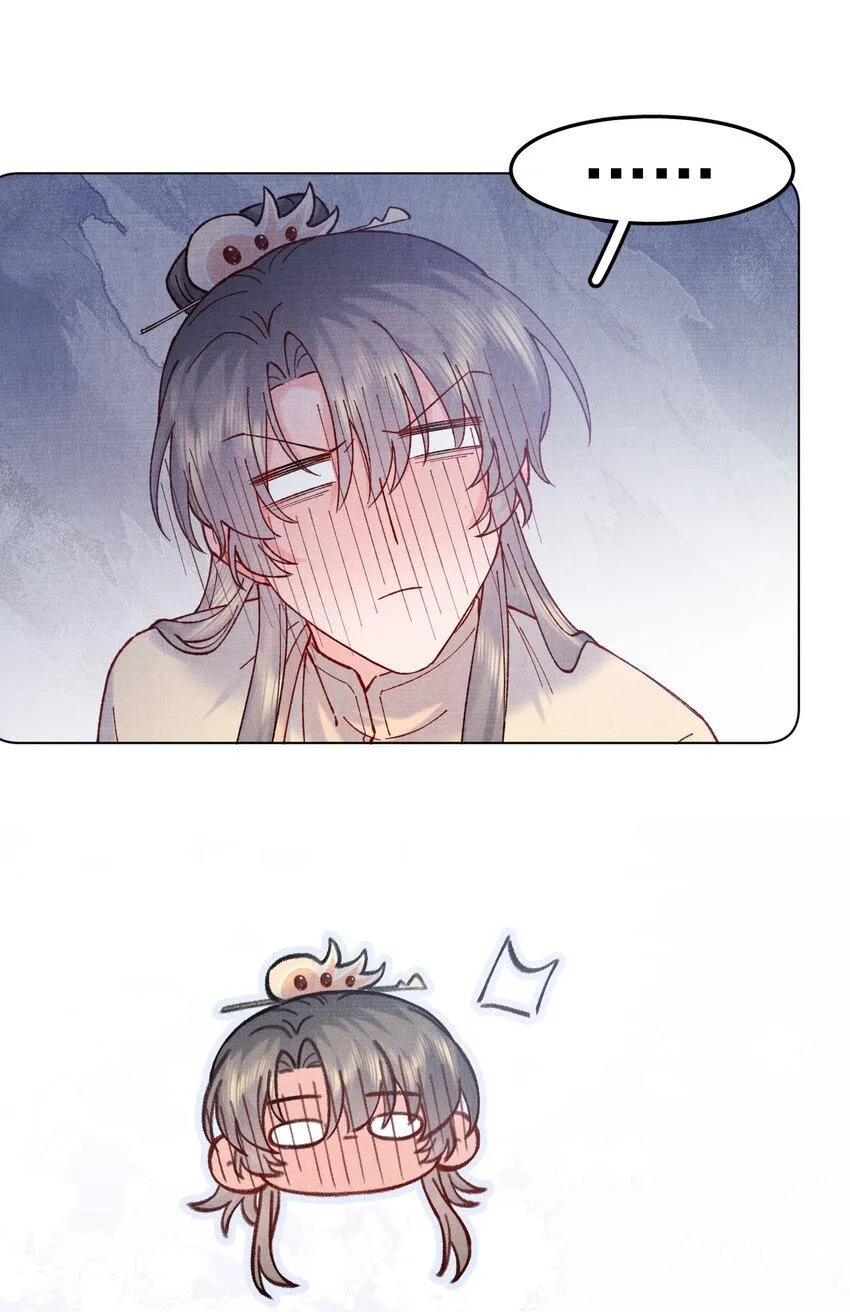 Giang Hồ Biến Địa Thị Kỳ Ba Chapter 46 Trang 32