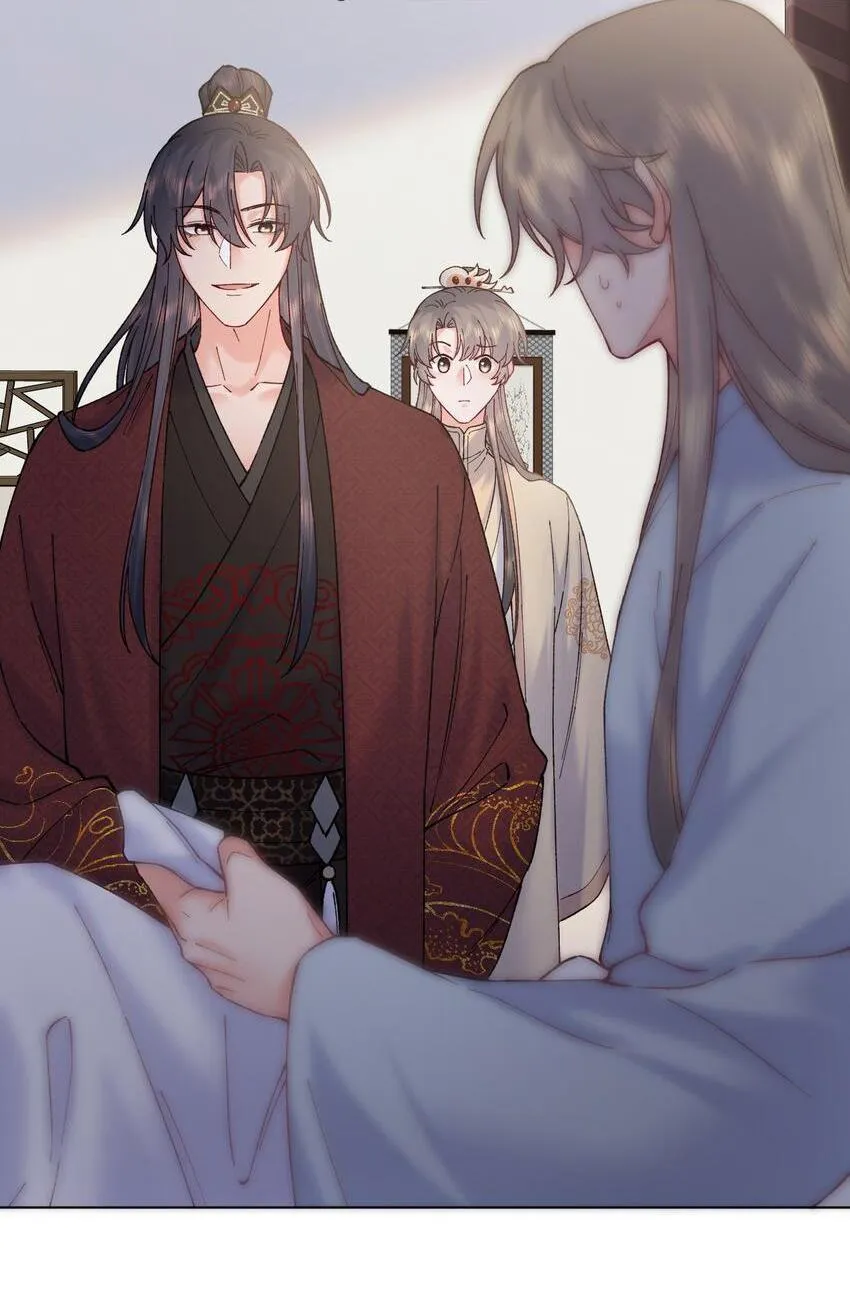 Giang Hồ Biến Địa Thị Kỳ Ba Chapter 49 Trang 12