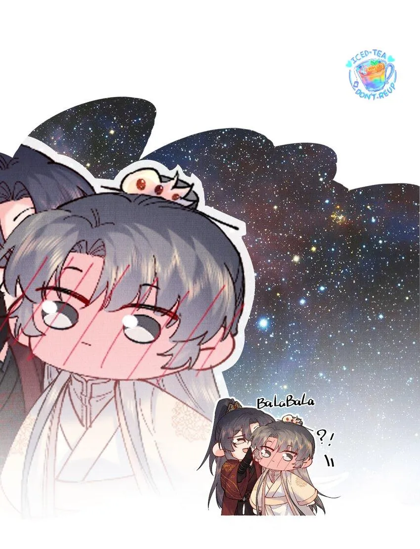 Giang Hồ Biến Địa Thị Kỳ Ba Chapter 50 Trang 29