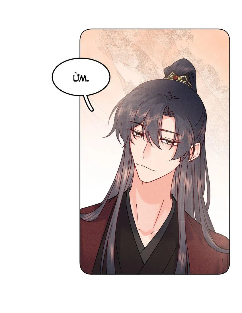 Giang Hồ Biến Địa Thị Kỳ Ba Chapter 54 Trang 28